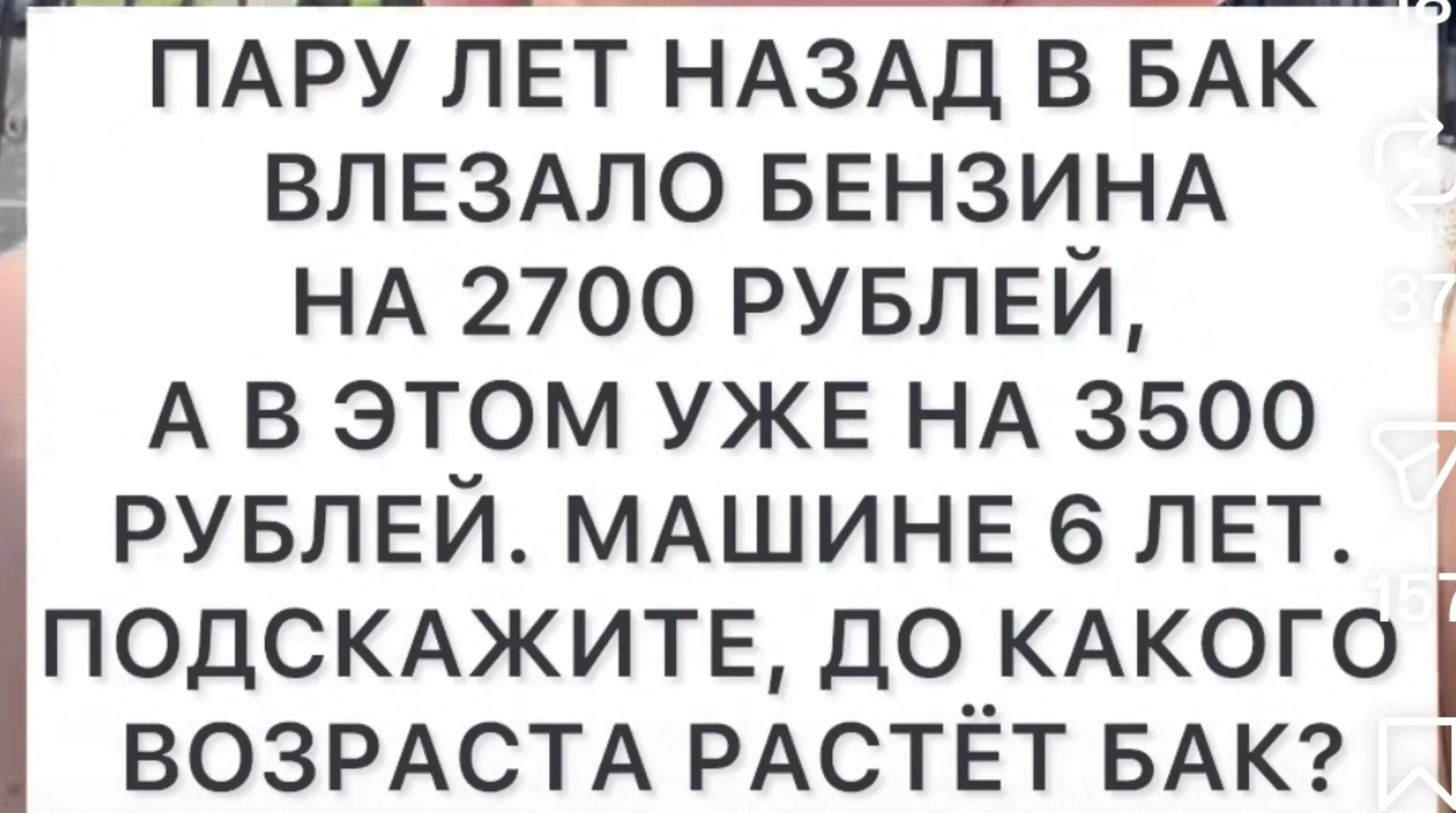 @Жека✌️