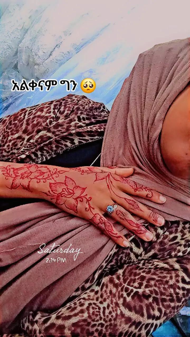 @ekiyann💜