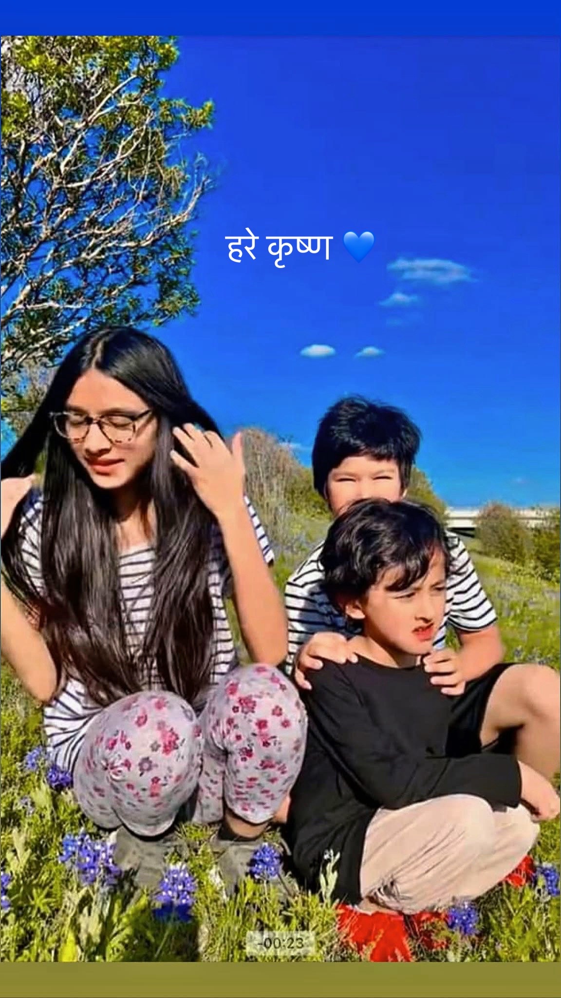@विष्णुप्रिया 🪈 🦚