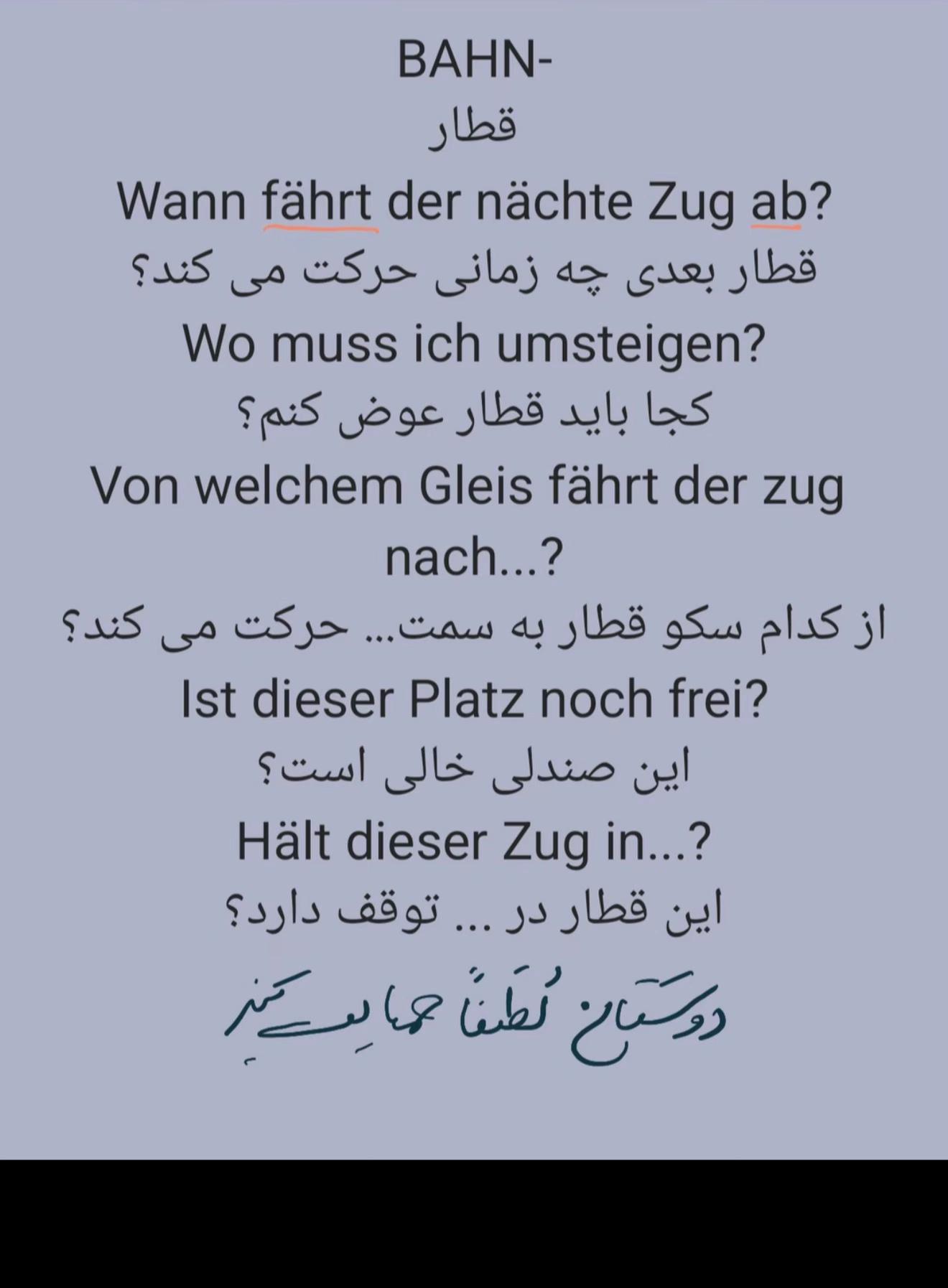 @deutsch246
