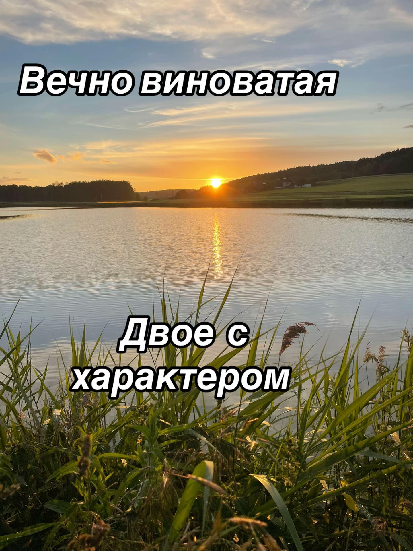 @Наташа
