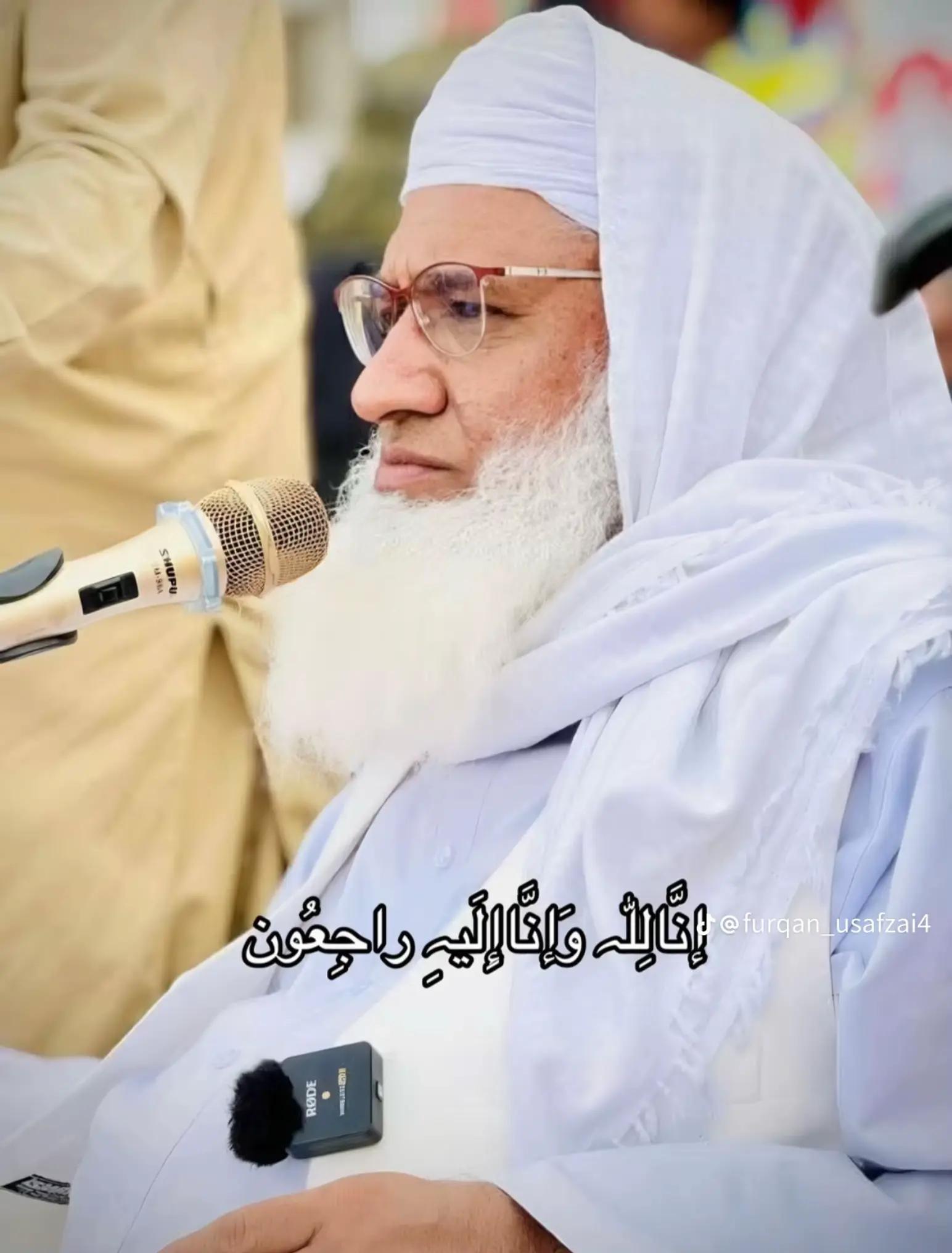 @Amjad Afridi