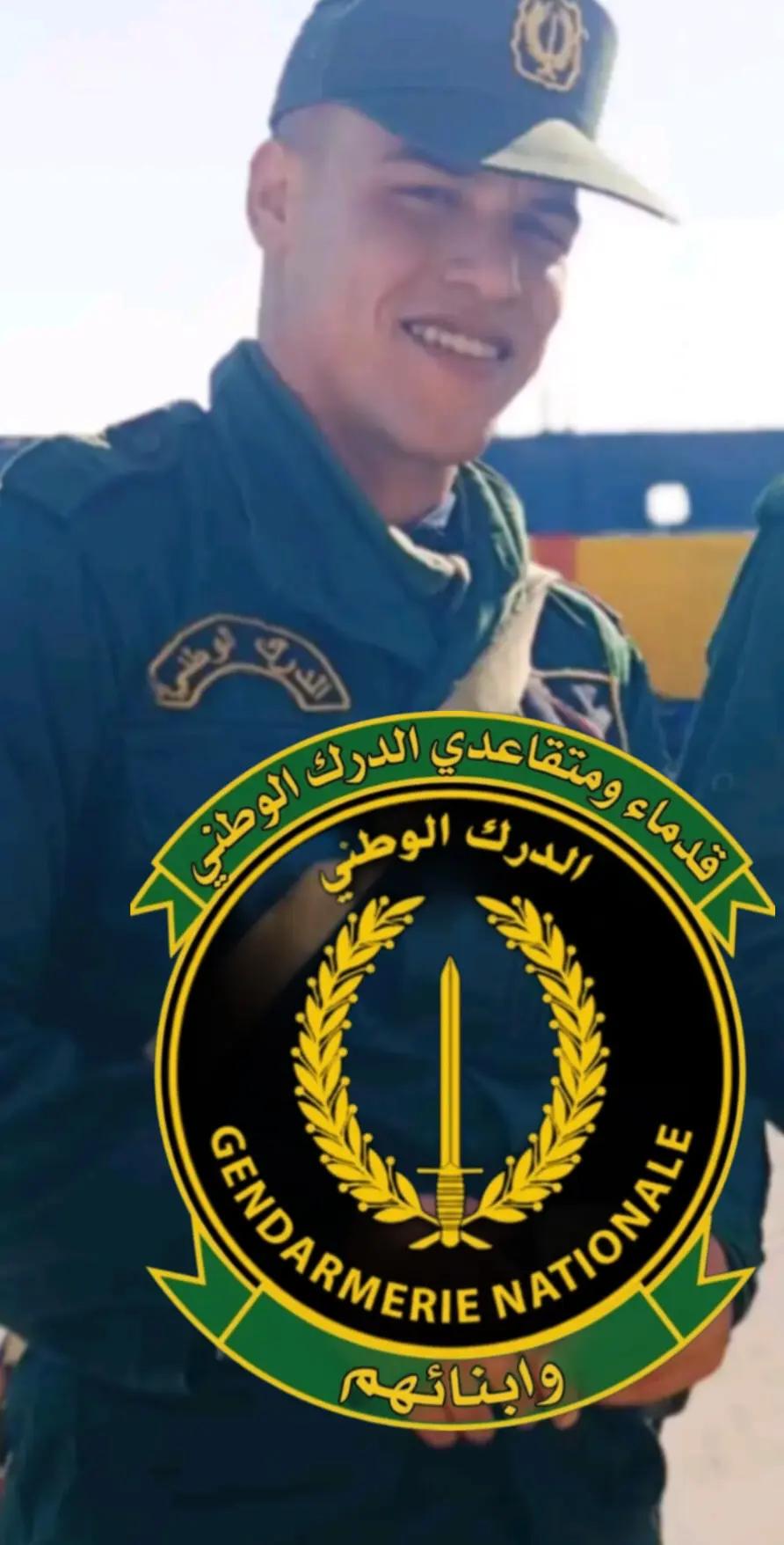 @قدماء ومتقاعدي الدرك وابنائهم