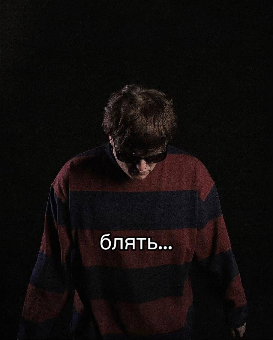 @маринка мтс