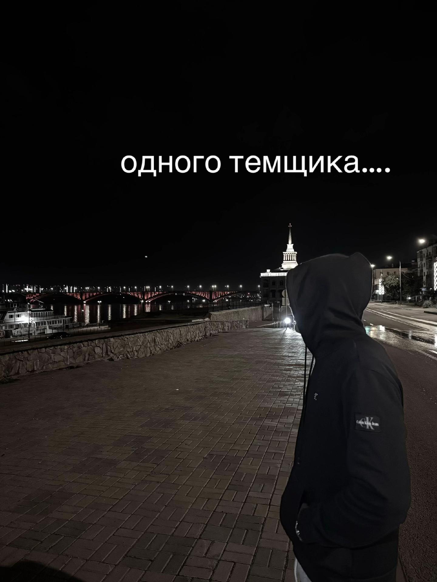 @LovrrensKIY YTM🩸