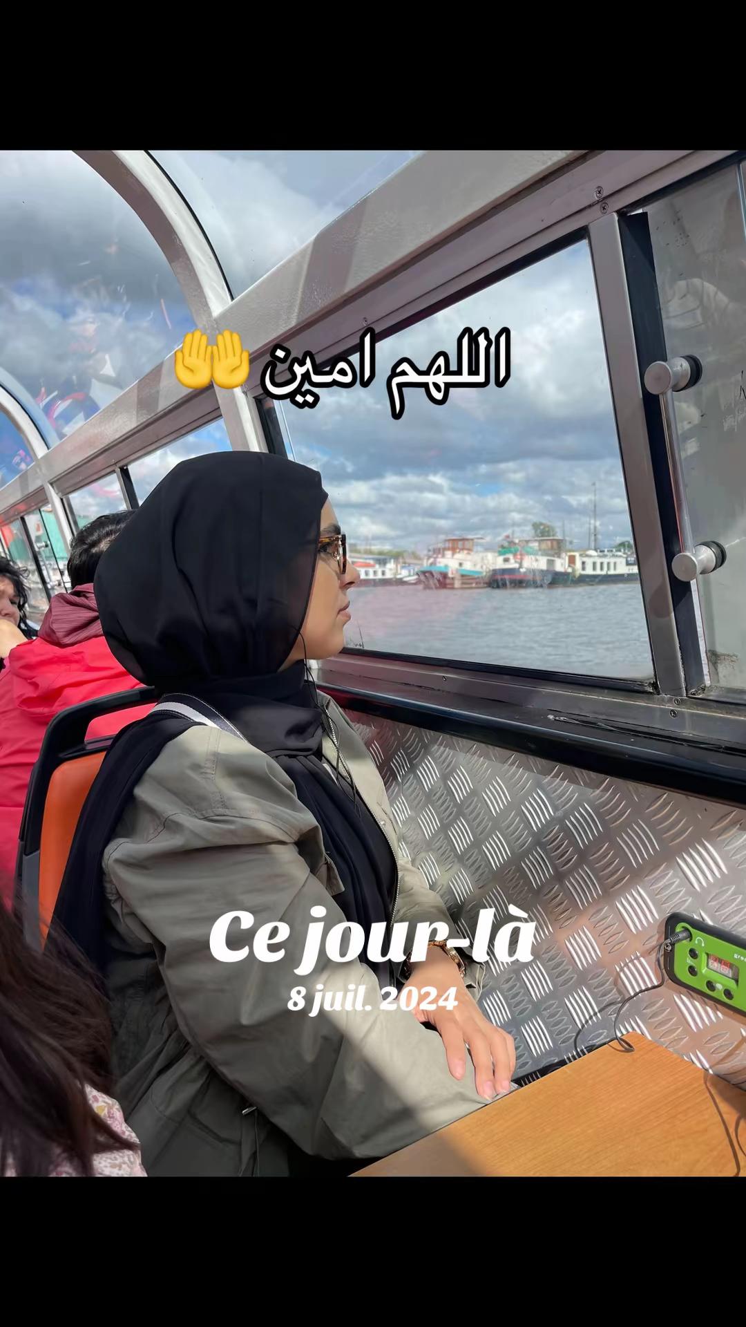 @ikram🇲🇦🩷🇫🇷