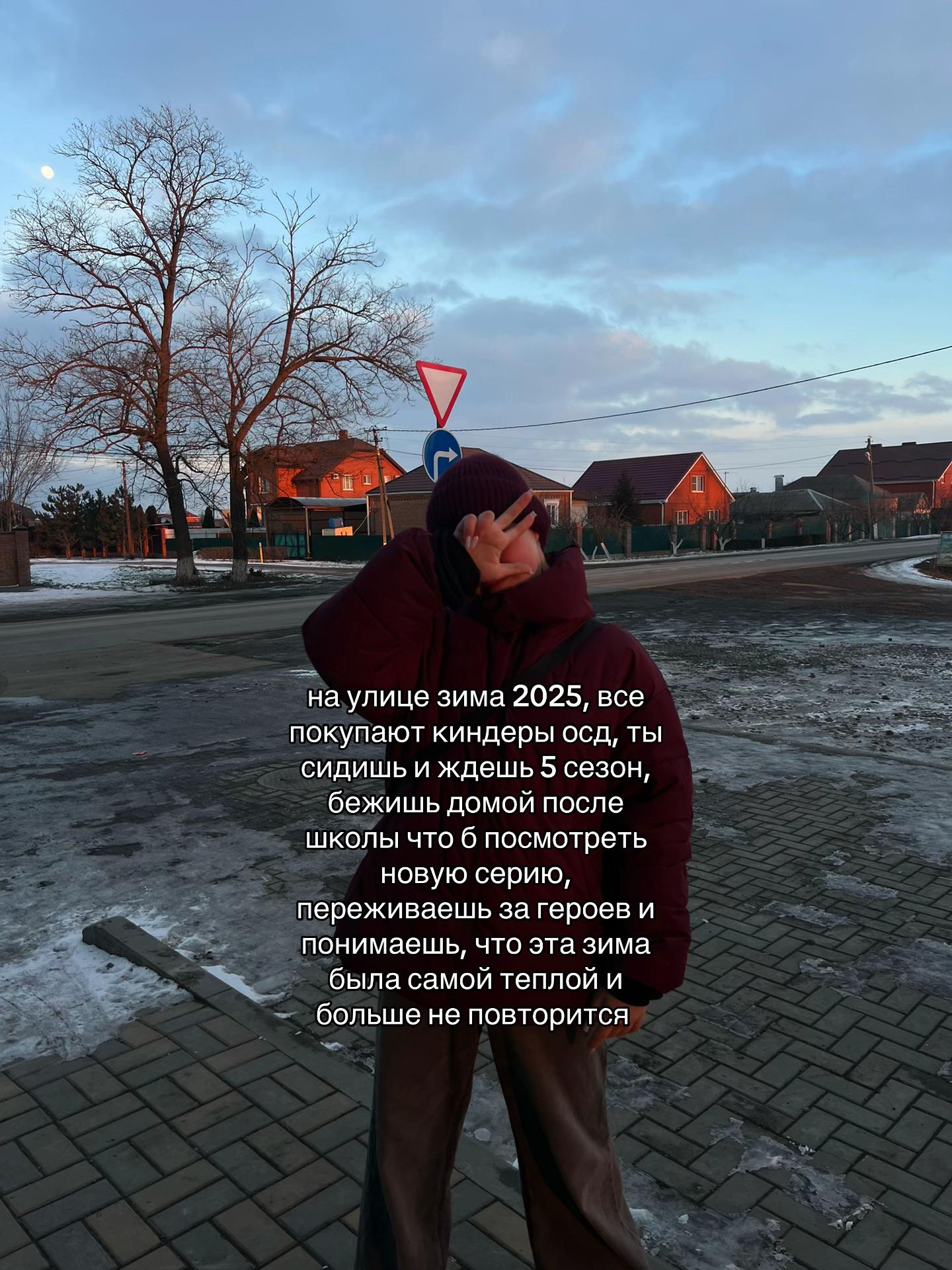 @барбоскина