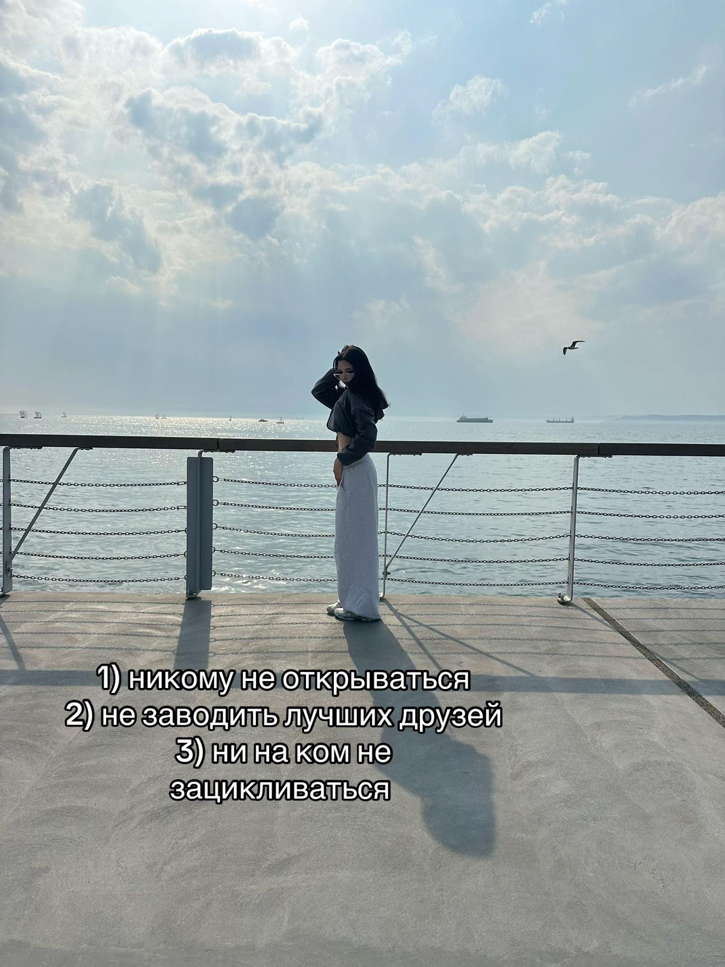 @lisha’vintova🫶🏻