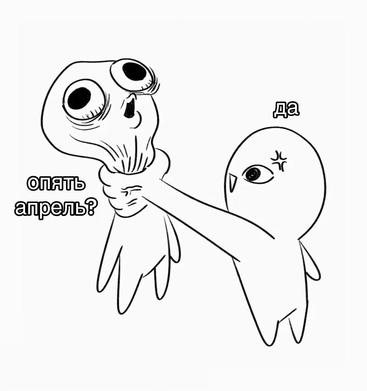 @баранова лл