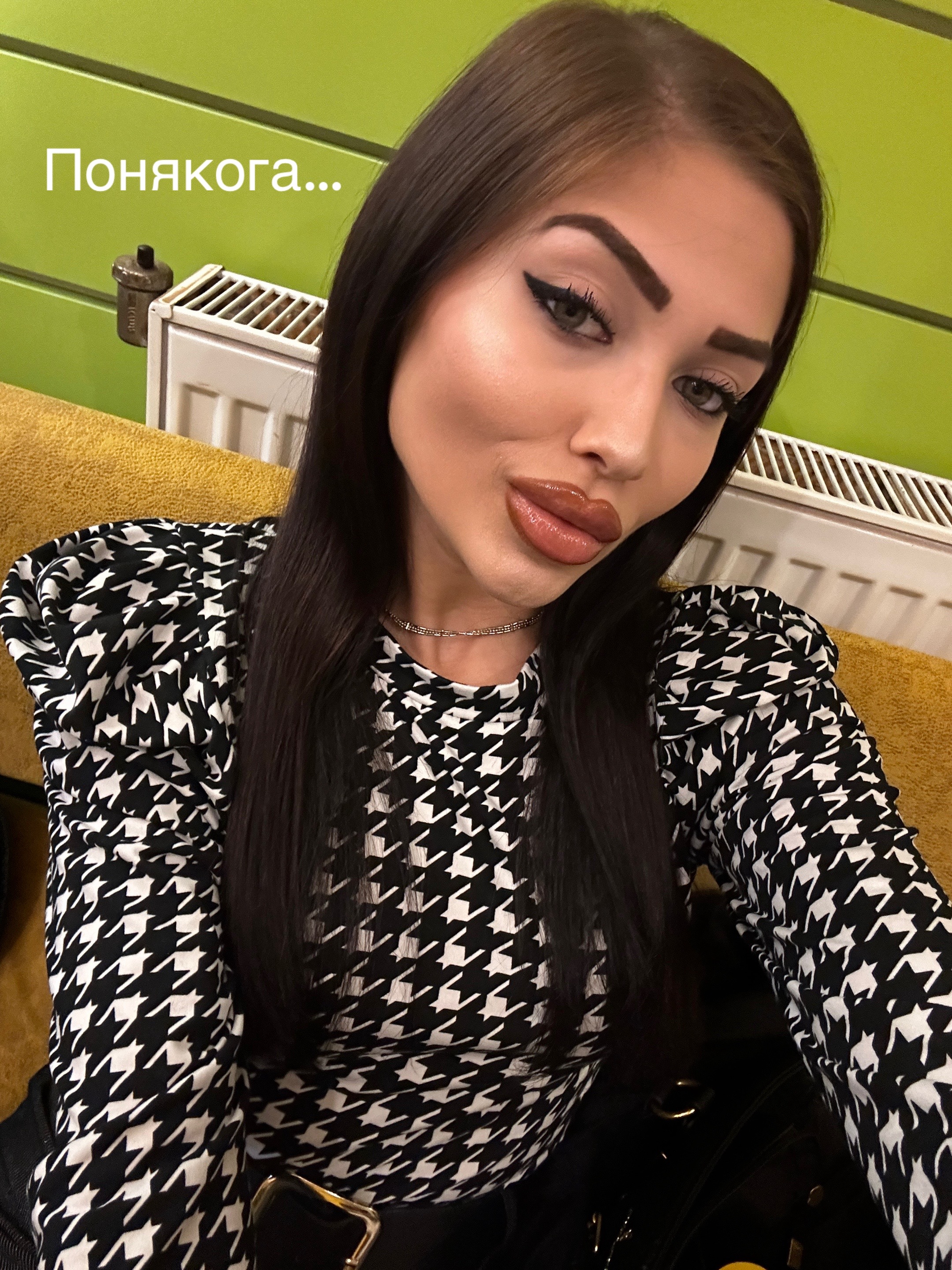 @sonq petrova