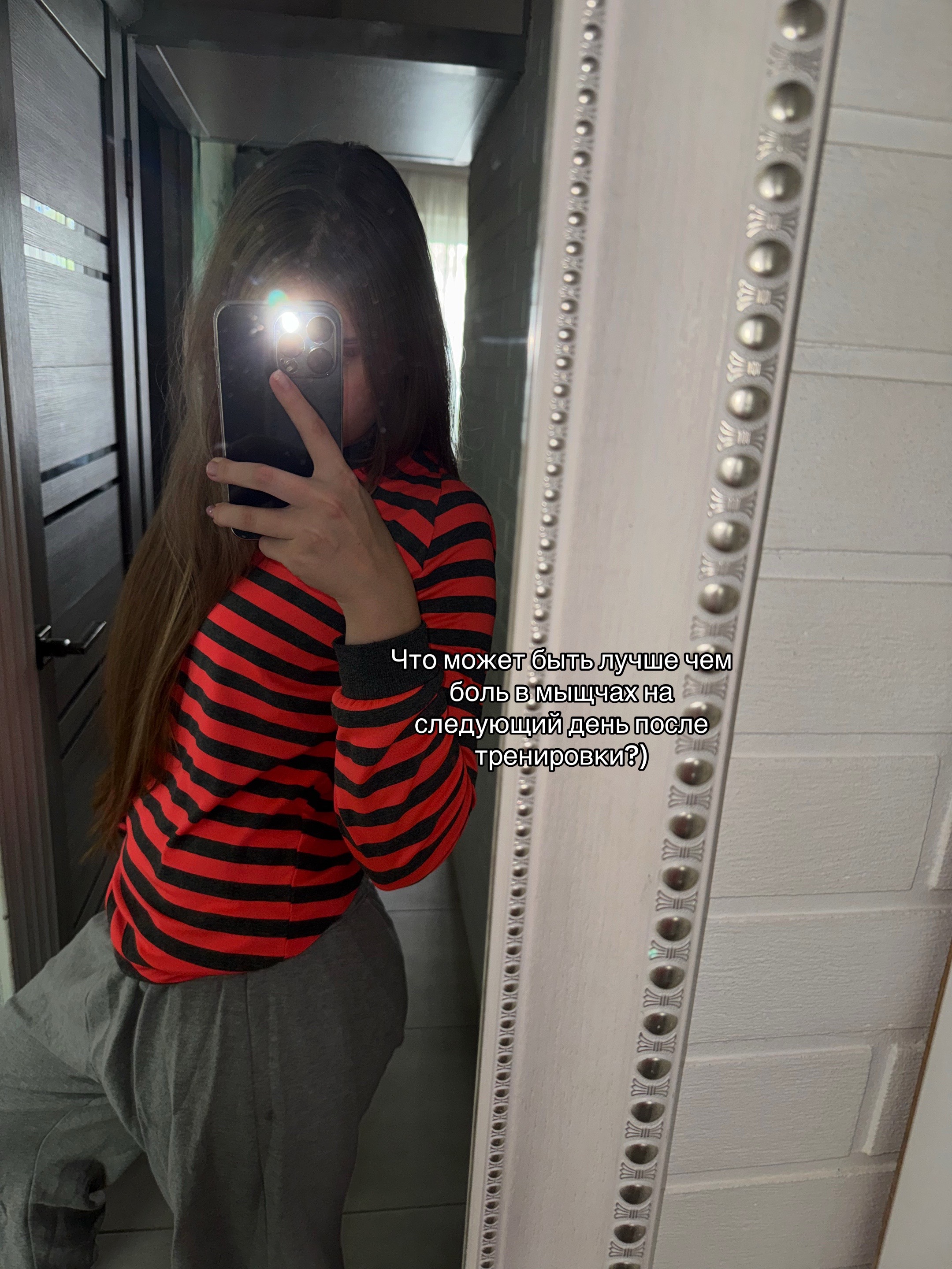 @иринк: