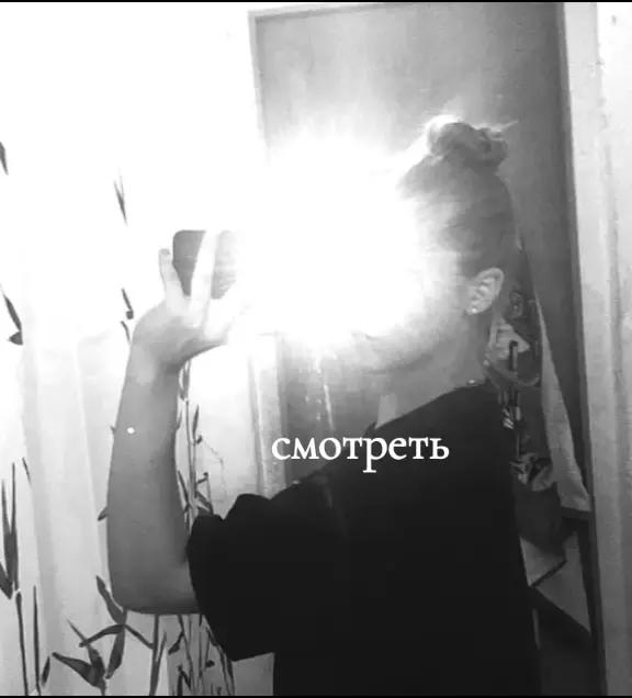 @I just wanted to be myself