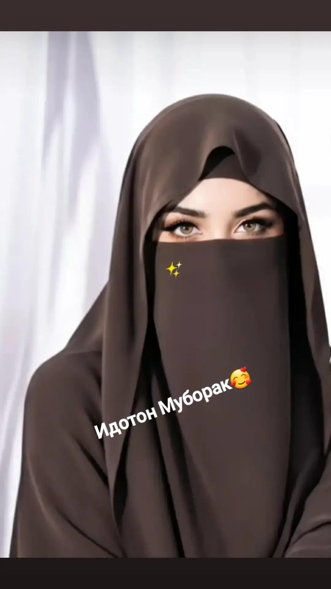 @🎀MARYAM🎀 777