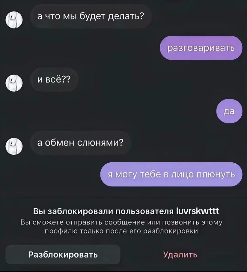 @сiнька