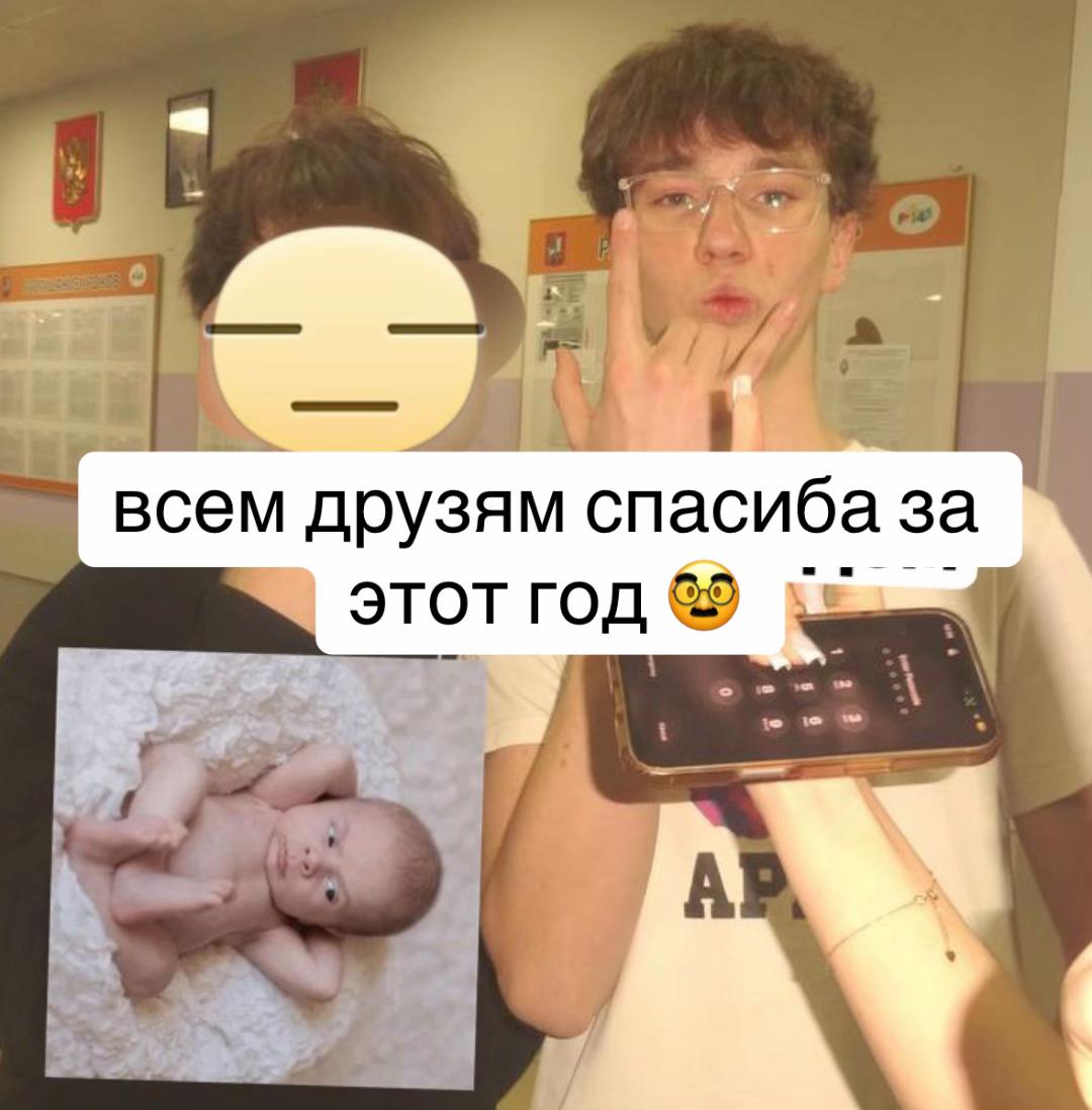 @ilyxagick