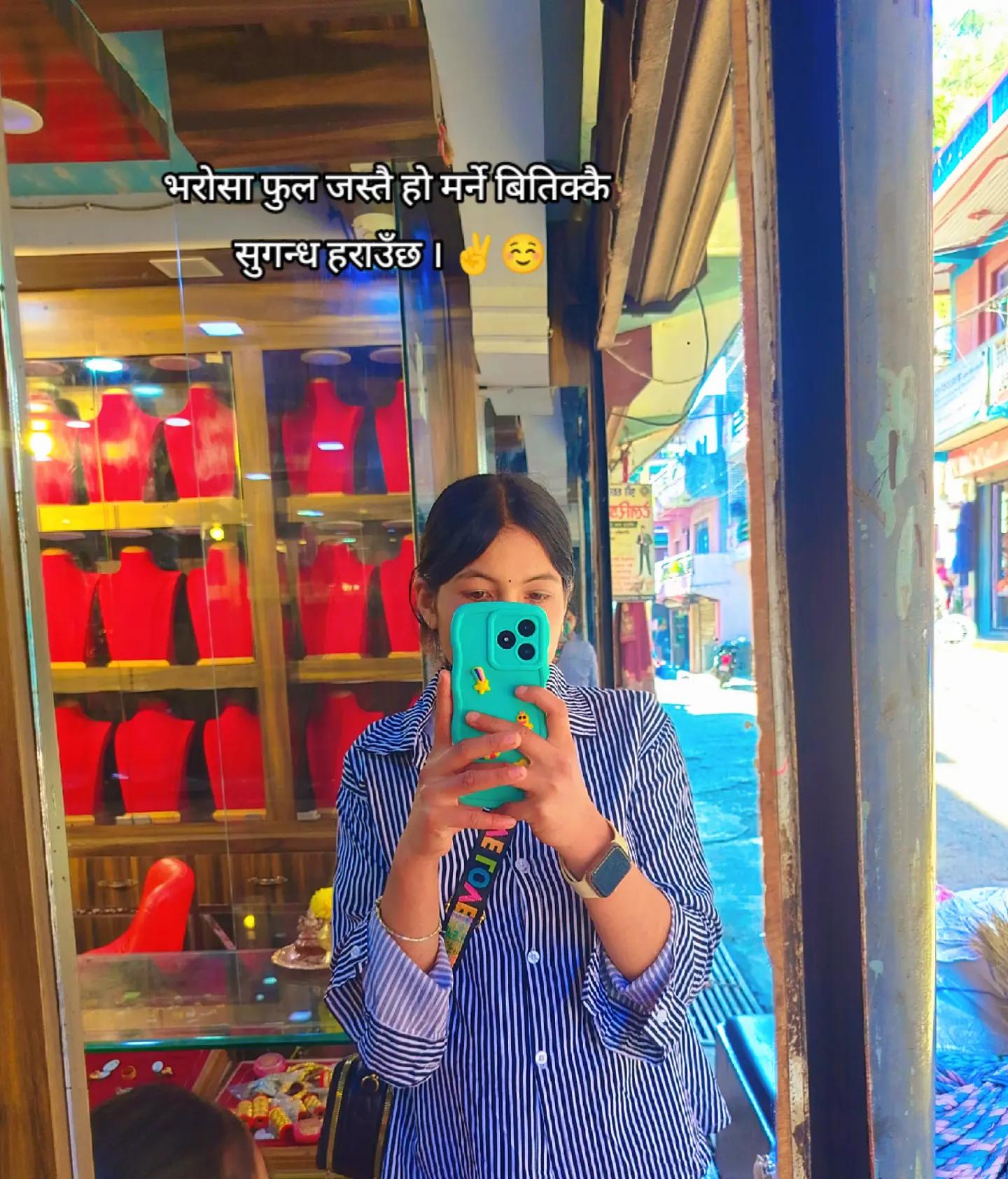 @kopila chhetri 👰👑🦚🧿💗