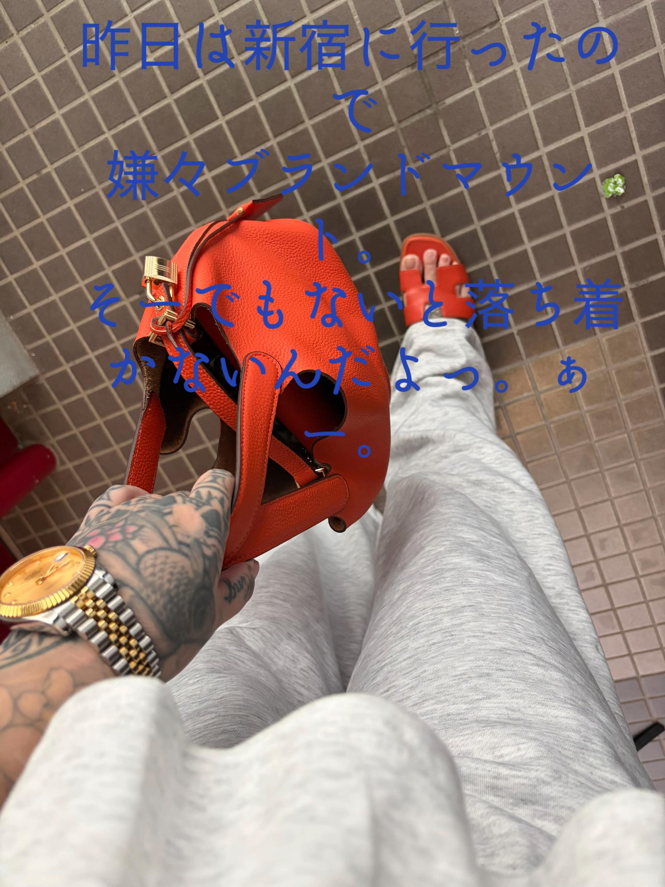 @❄️飯島くうが❄️