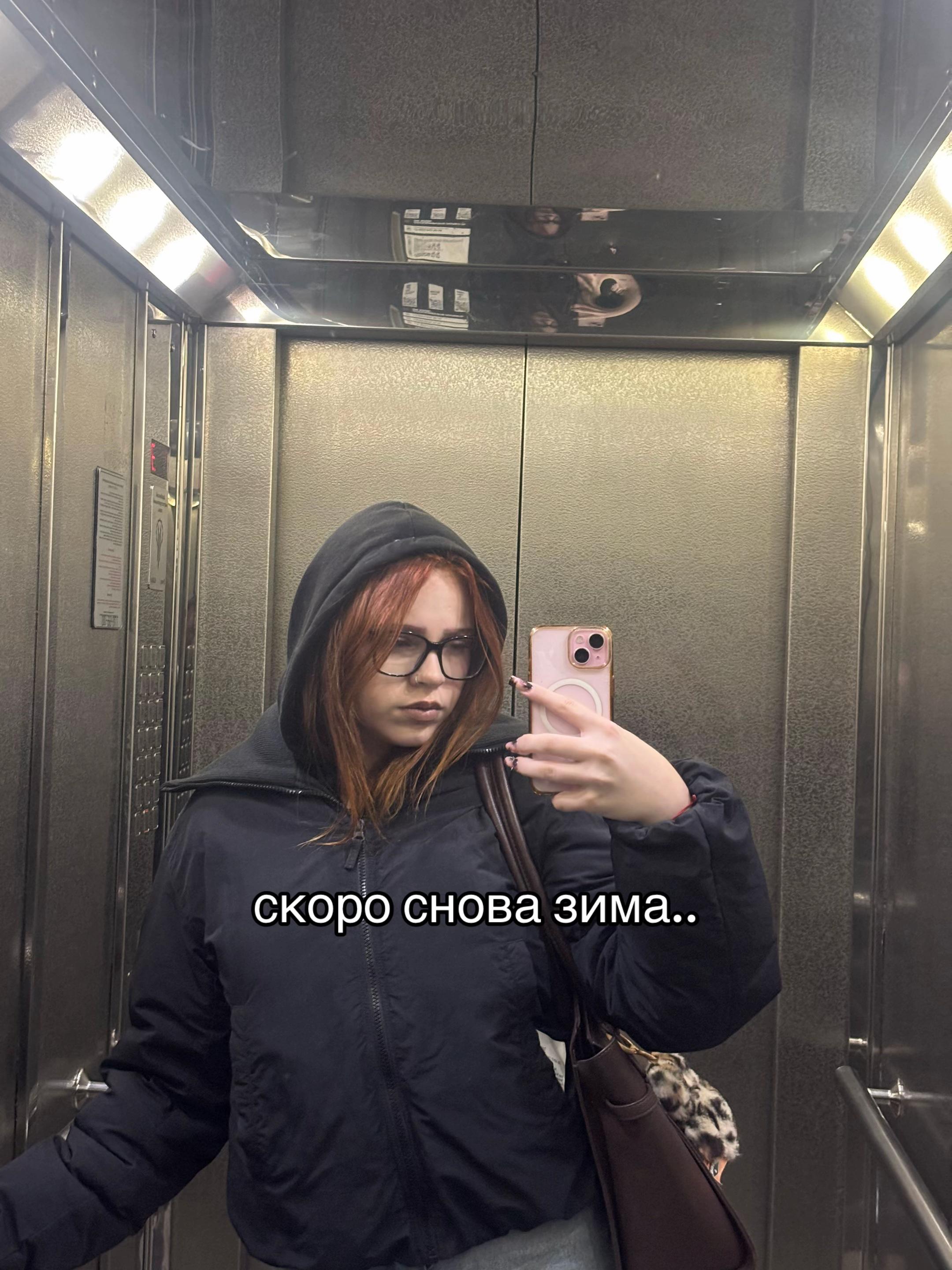 @тгк dashkiss