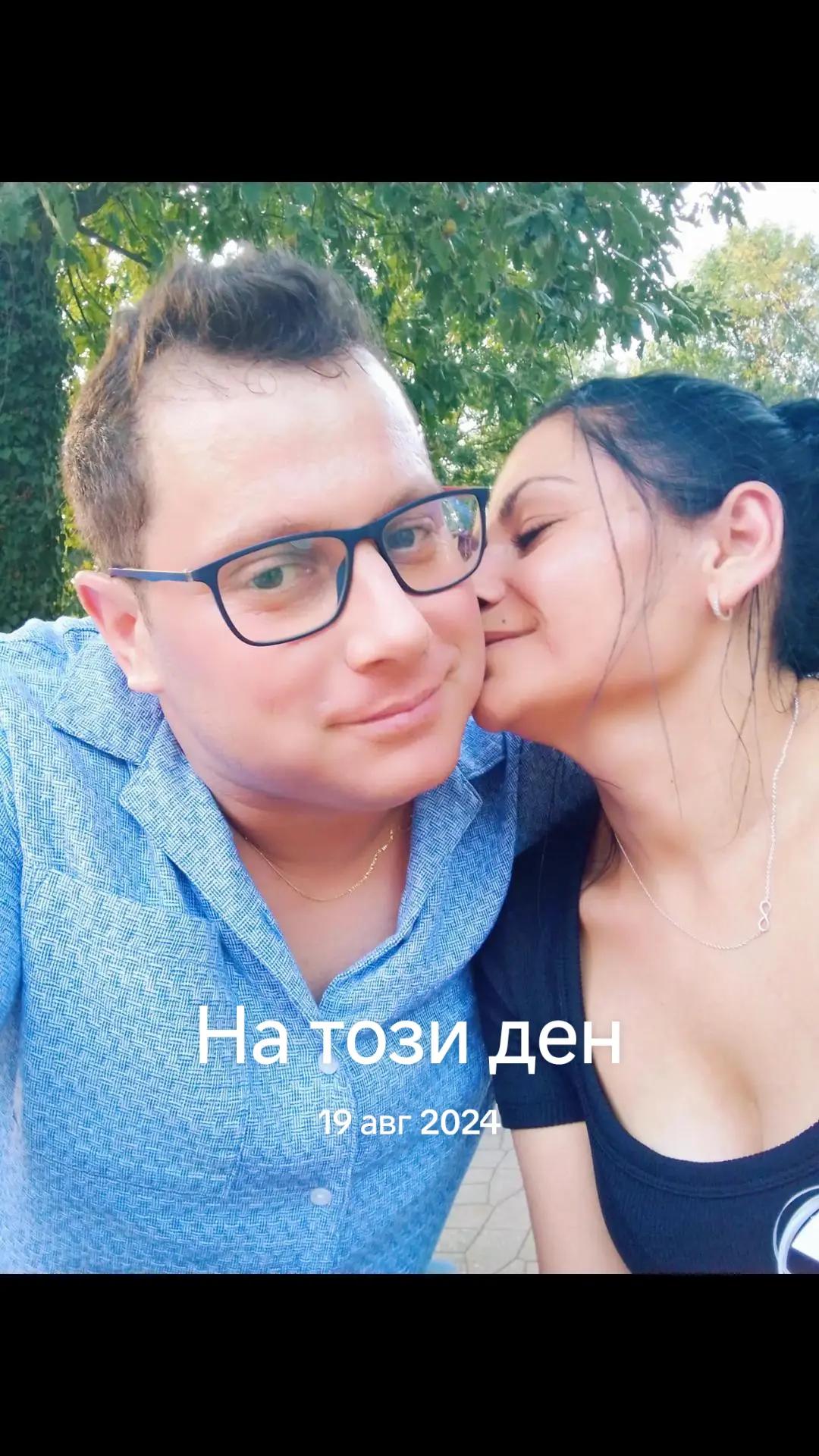 @БАБА.ИВАНКА.🇧🇬🤶🇩🇪СТОЕВА.