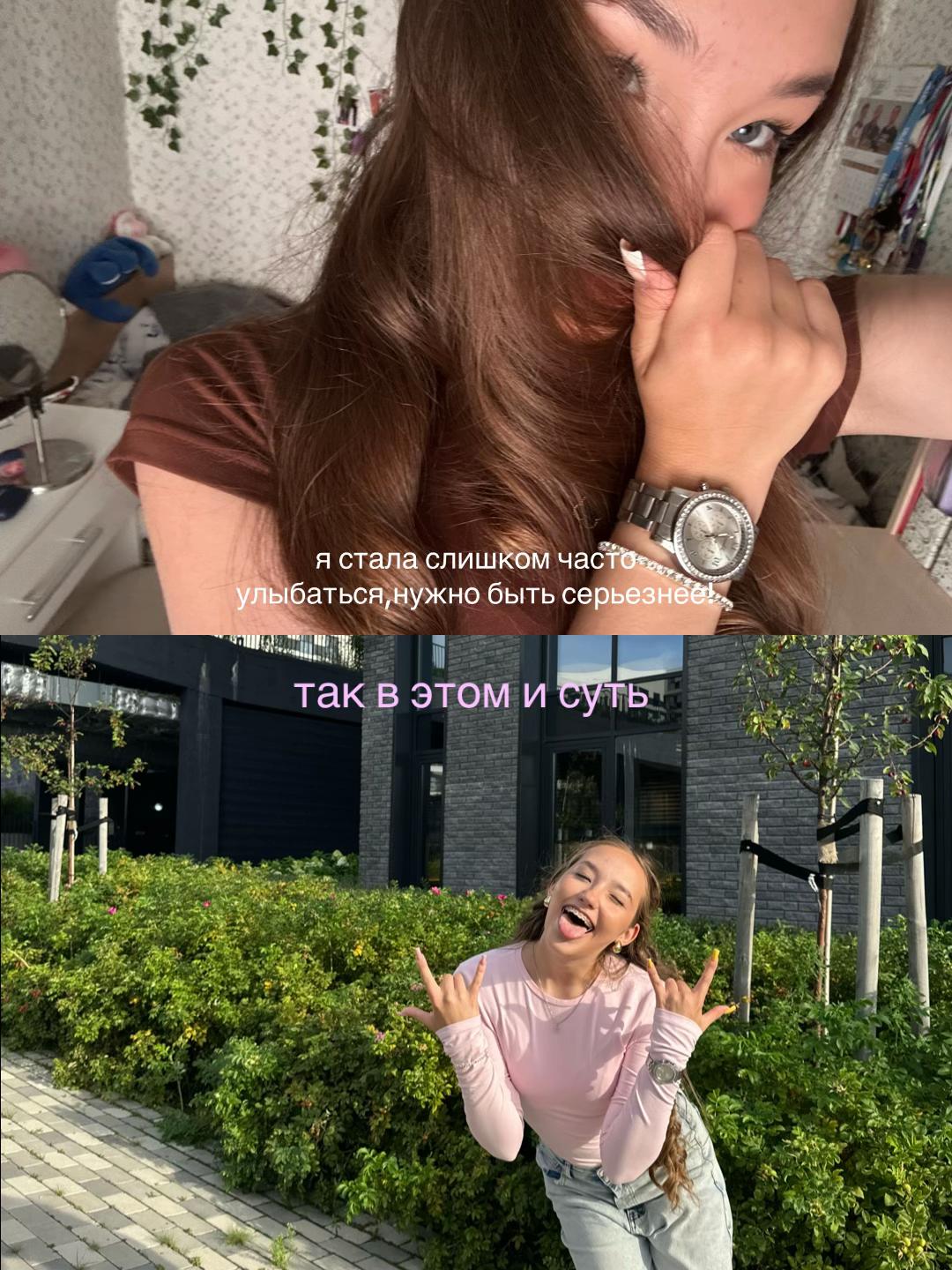 @котикова