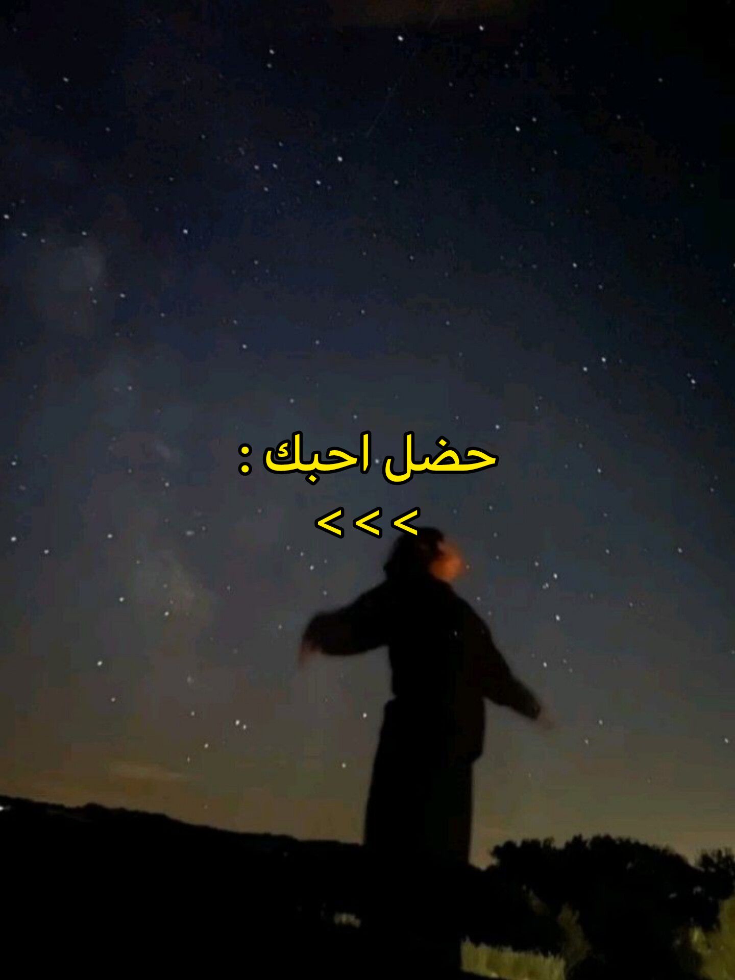 @حسنو