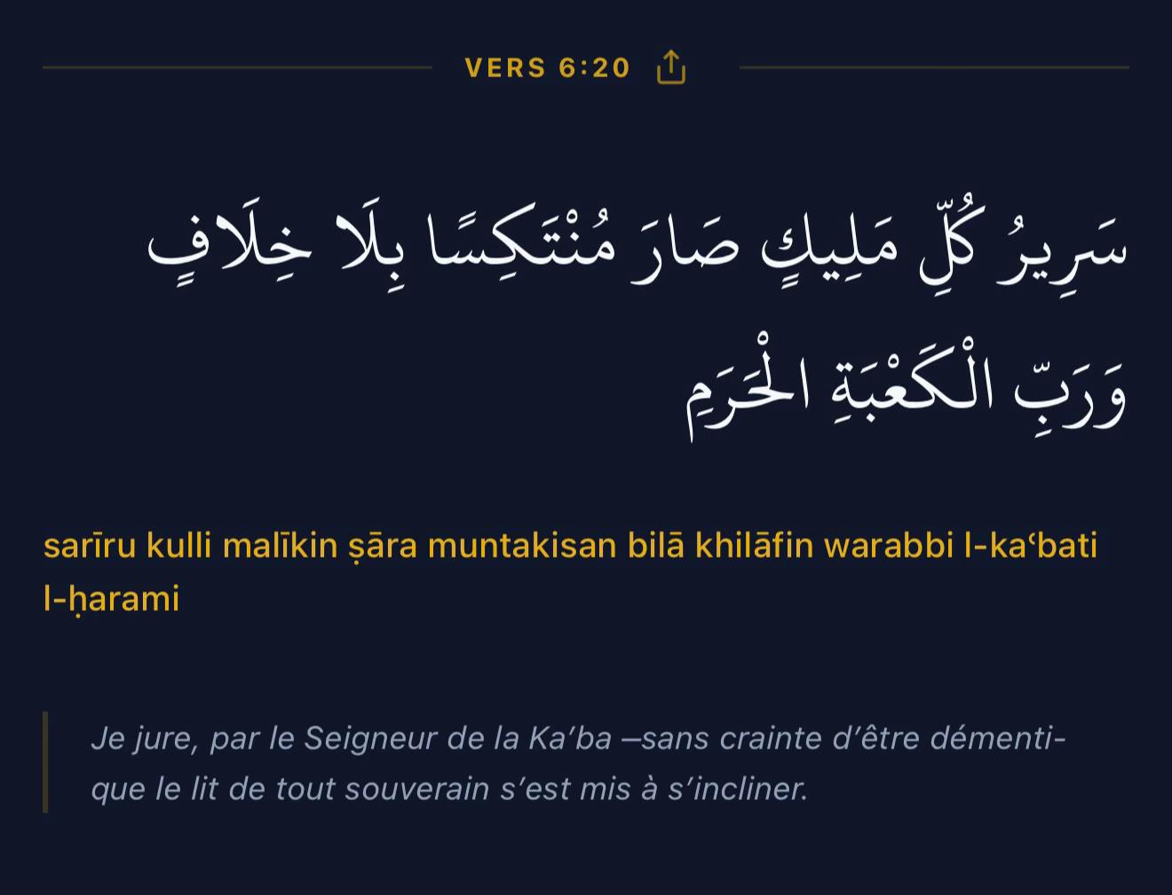 @AT Tijjani ❤️