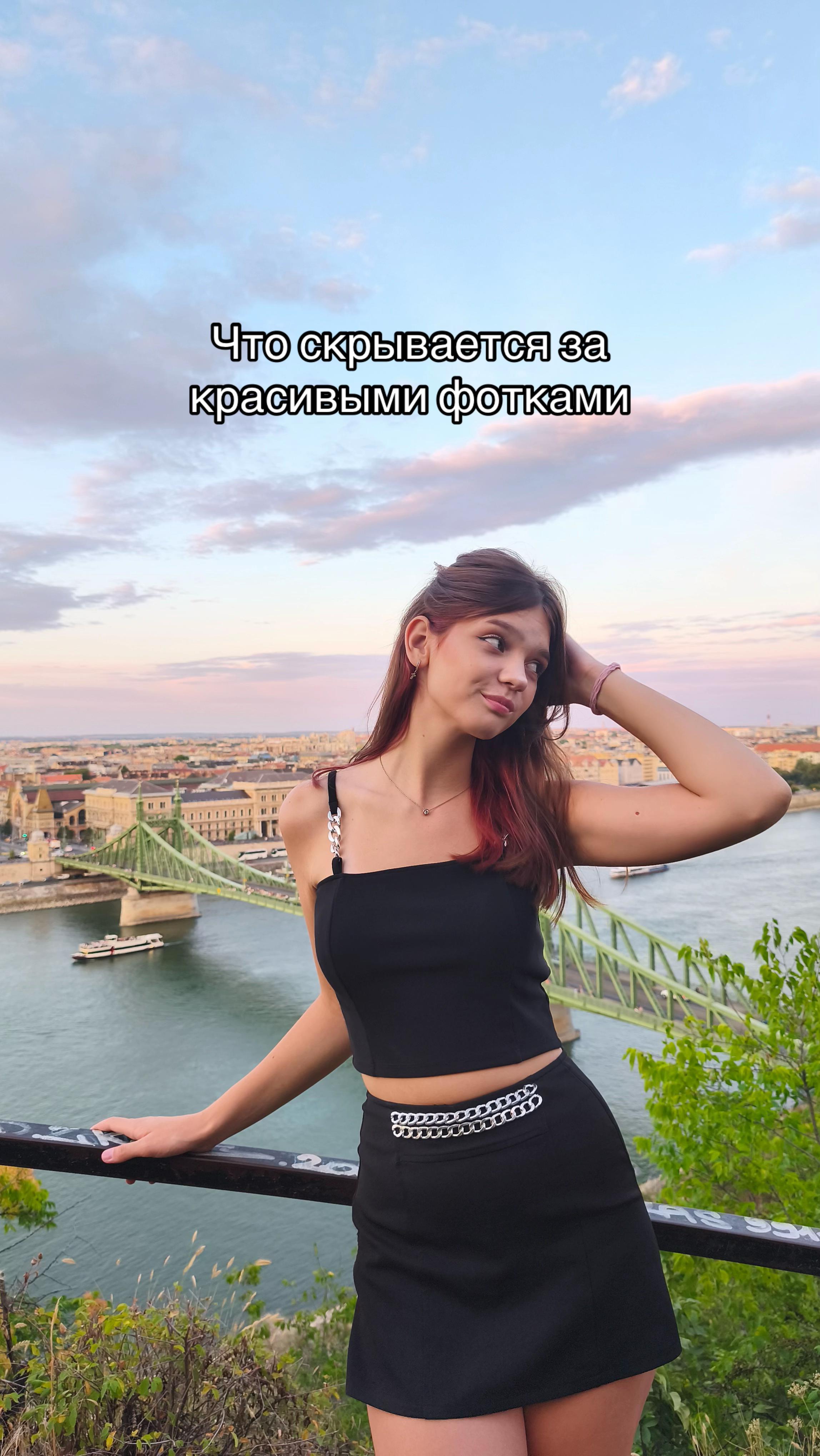 @прекрасная🌷