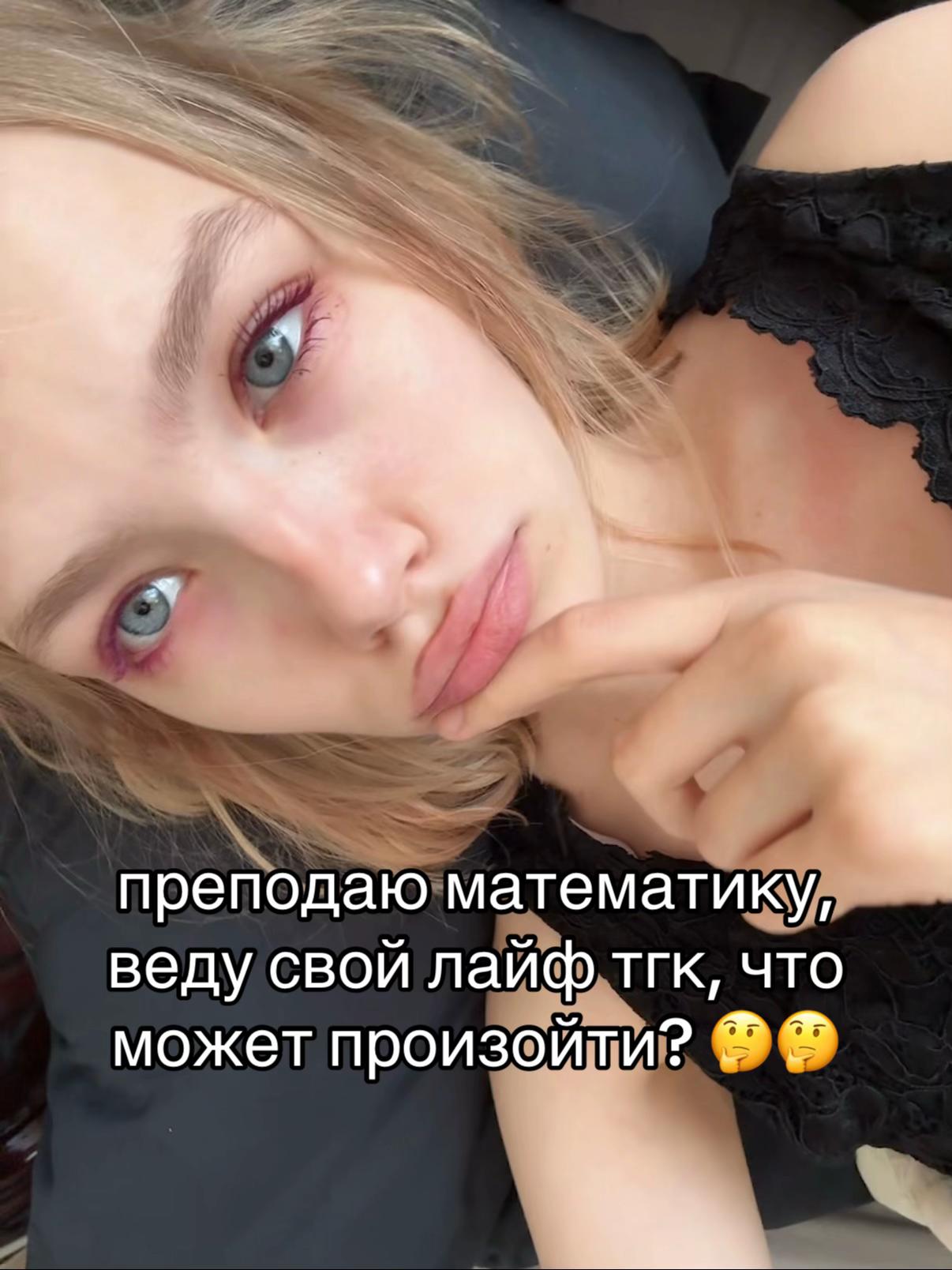 @тгк: llallotrips