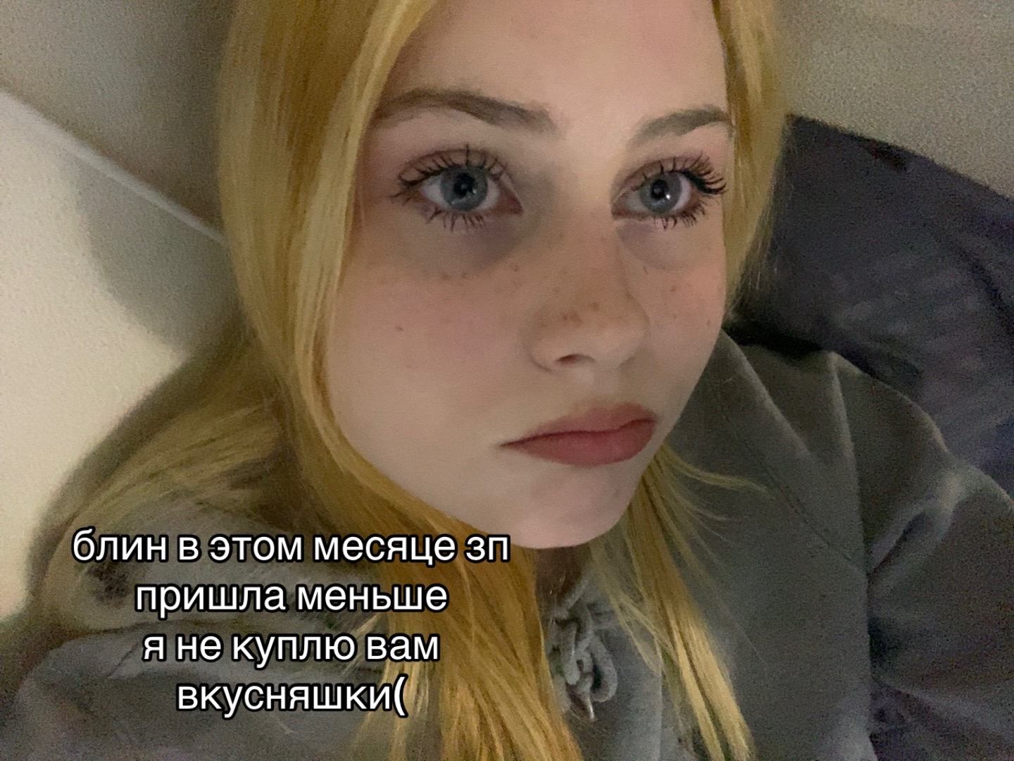 @тгк:wesshilvs