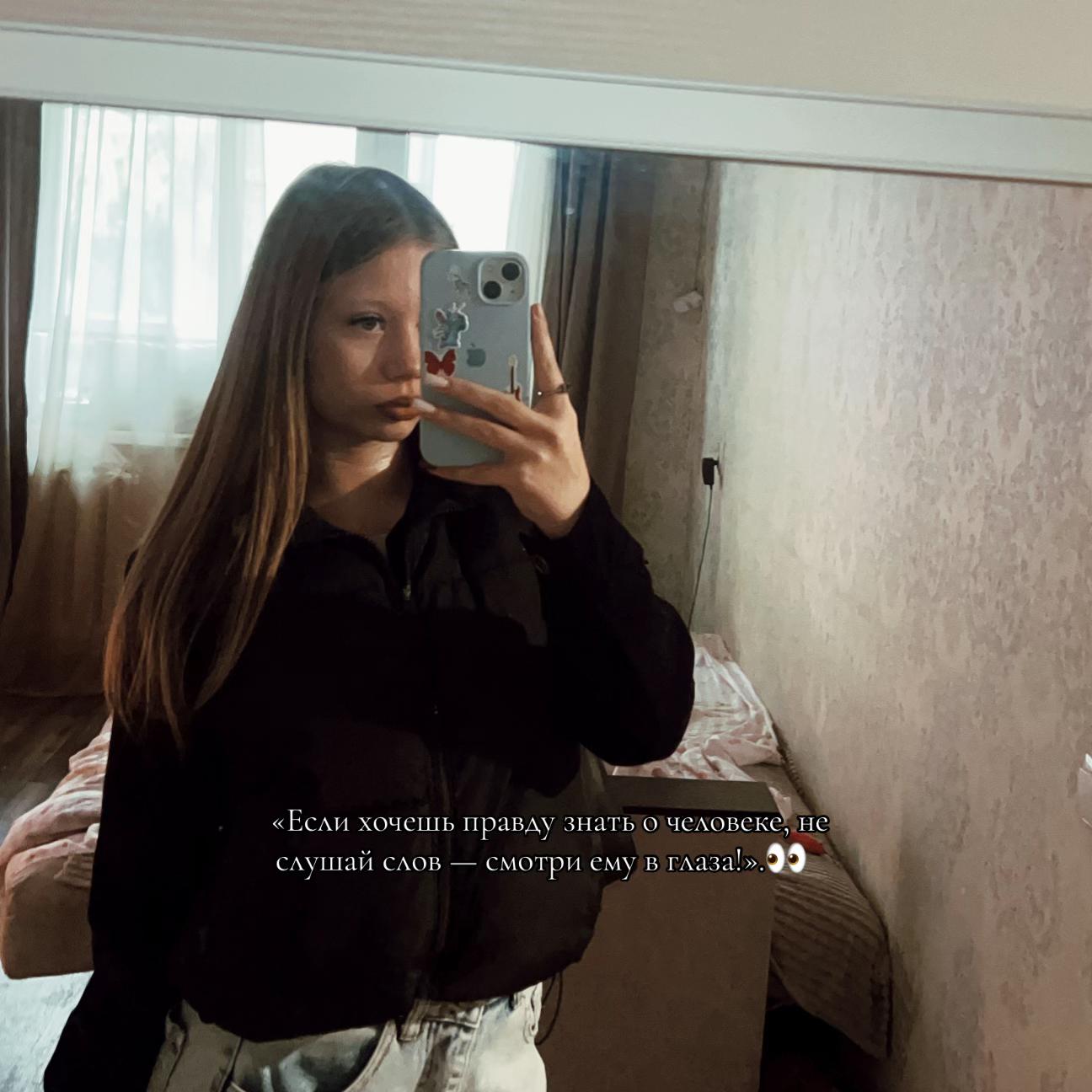 @milaa_333🕊️