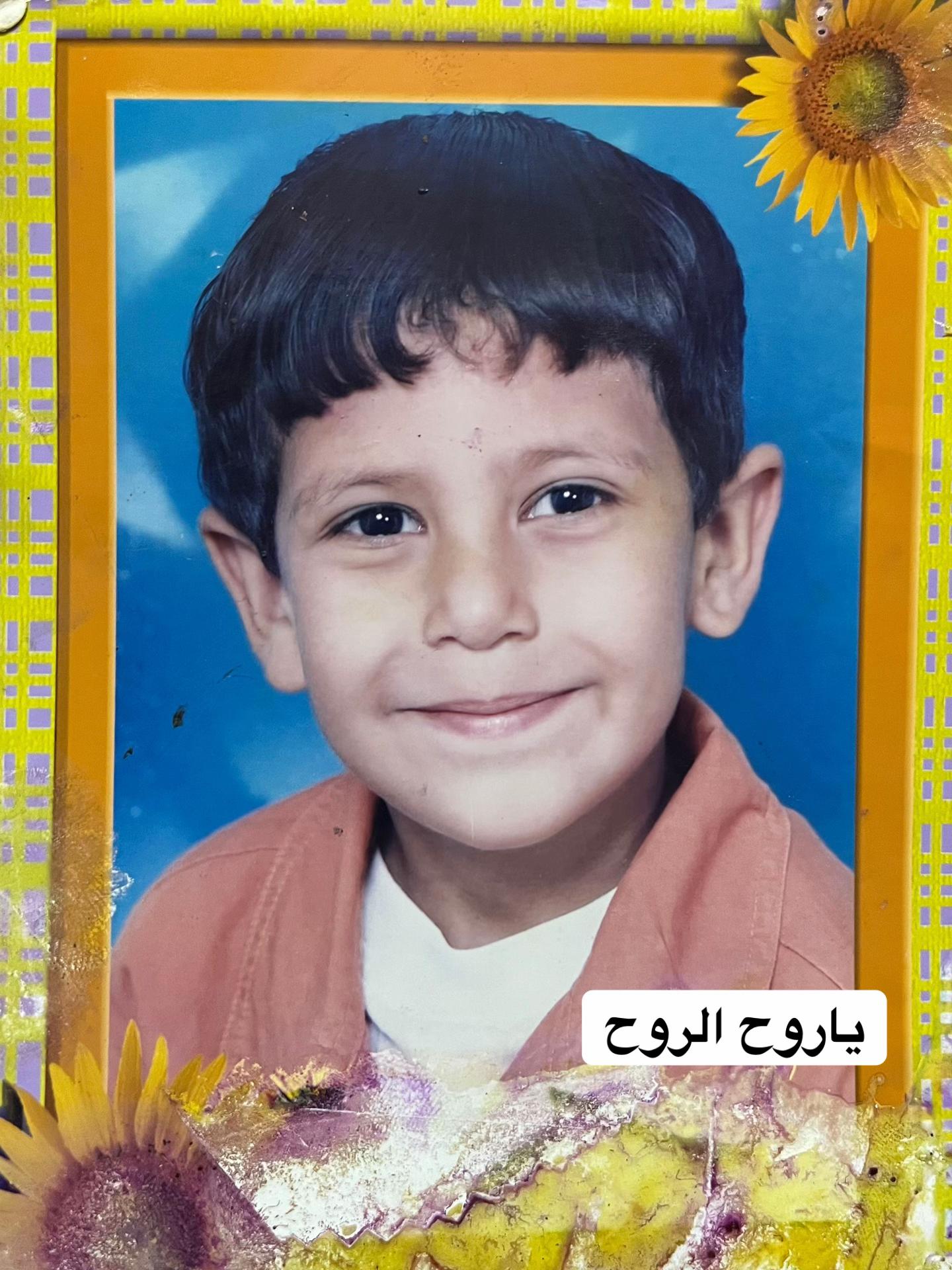 @mohamed waled