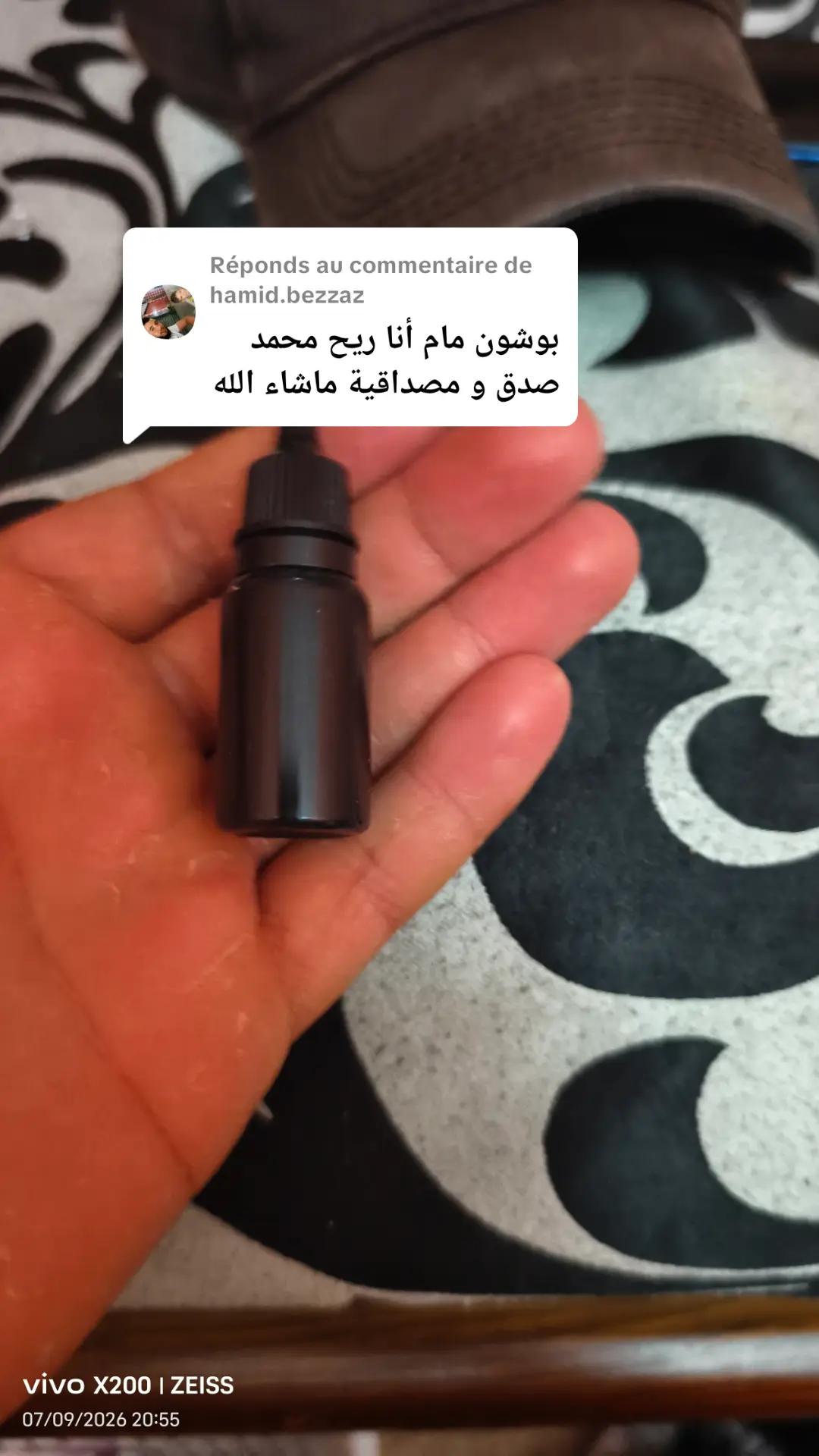 @King Mohamed 🐦