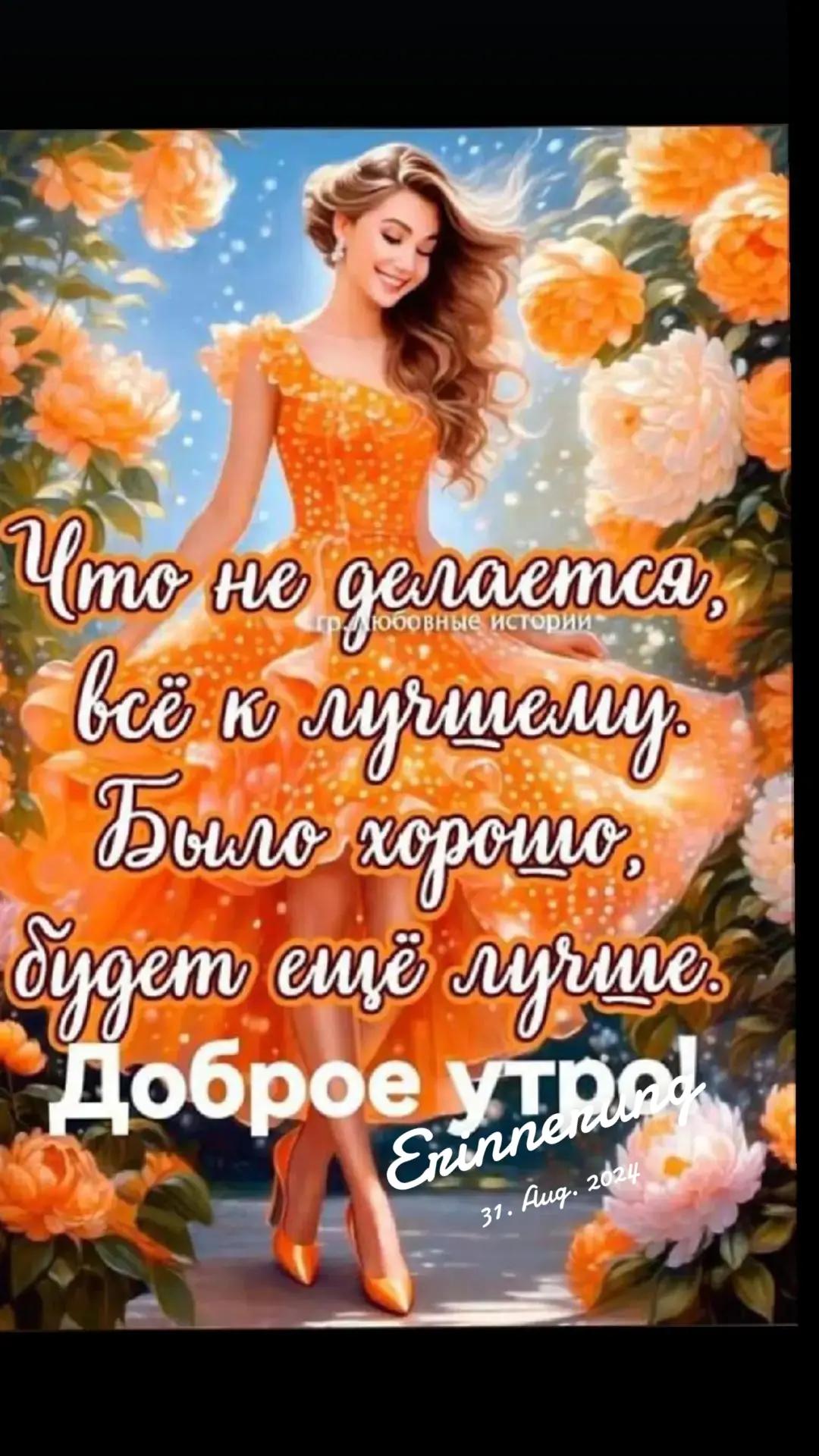 @Tатьяна