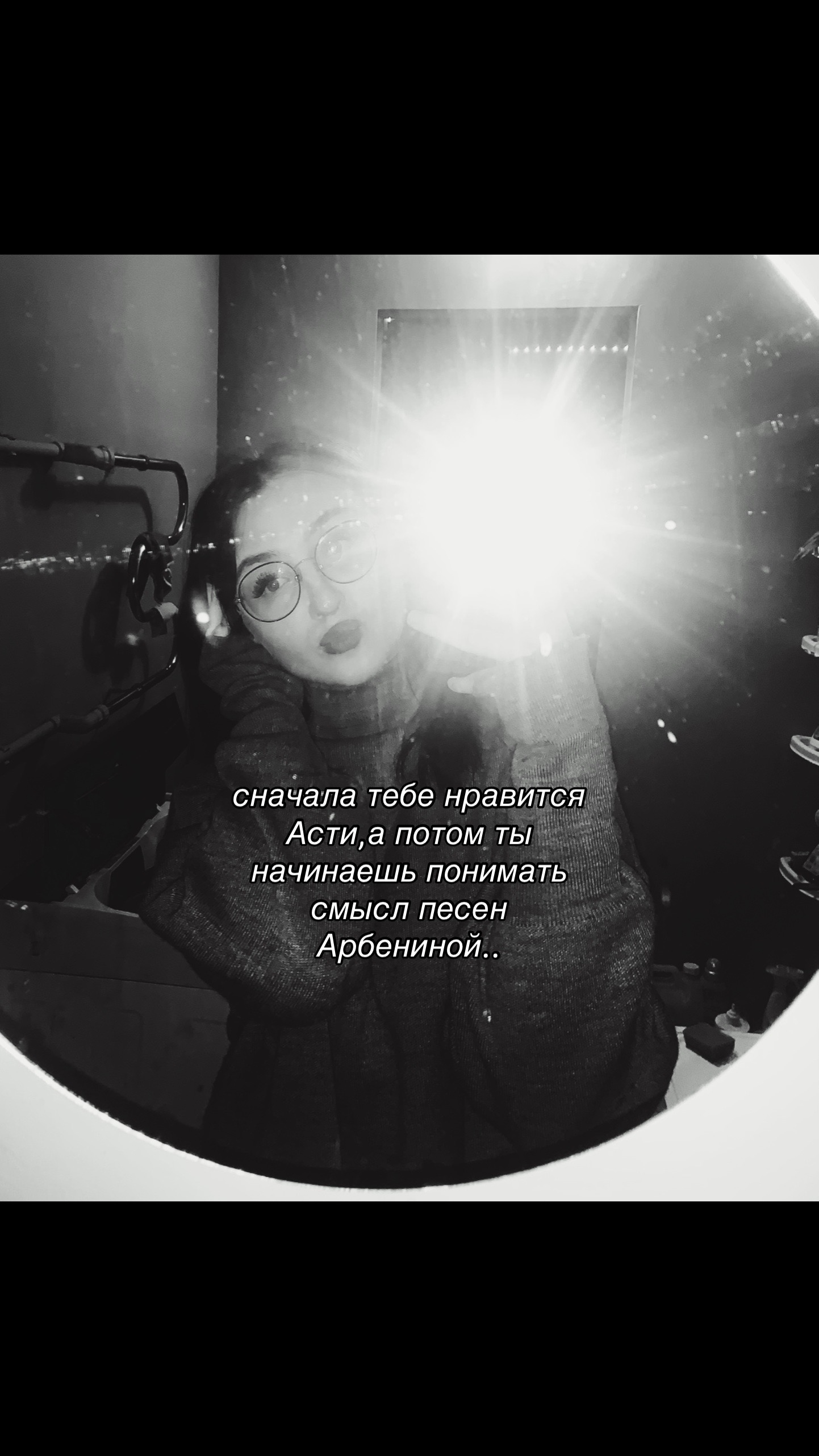 @Светлана Терзитская