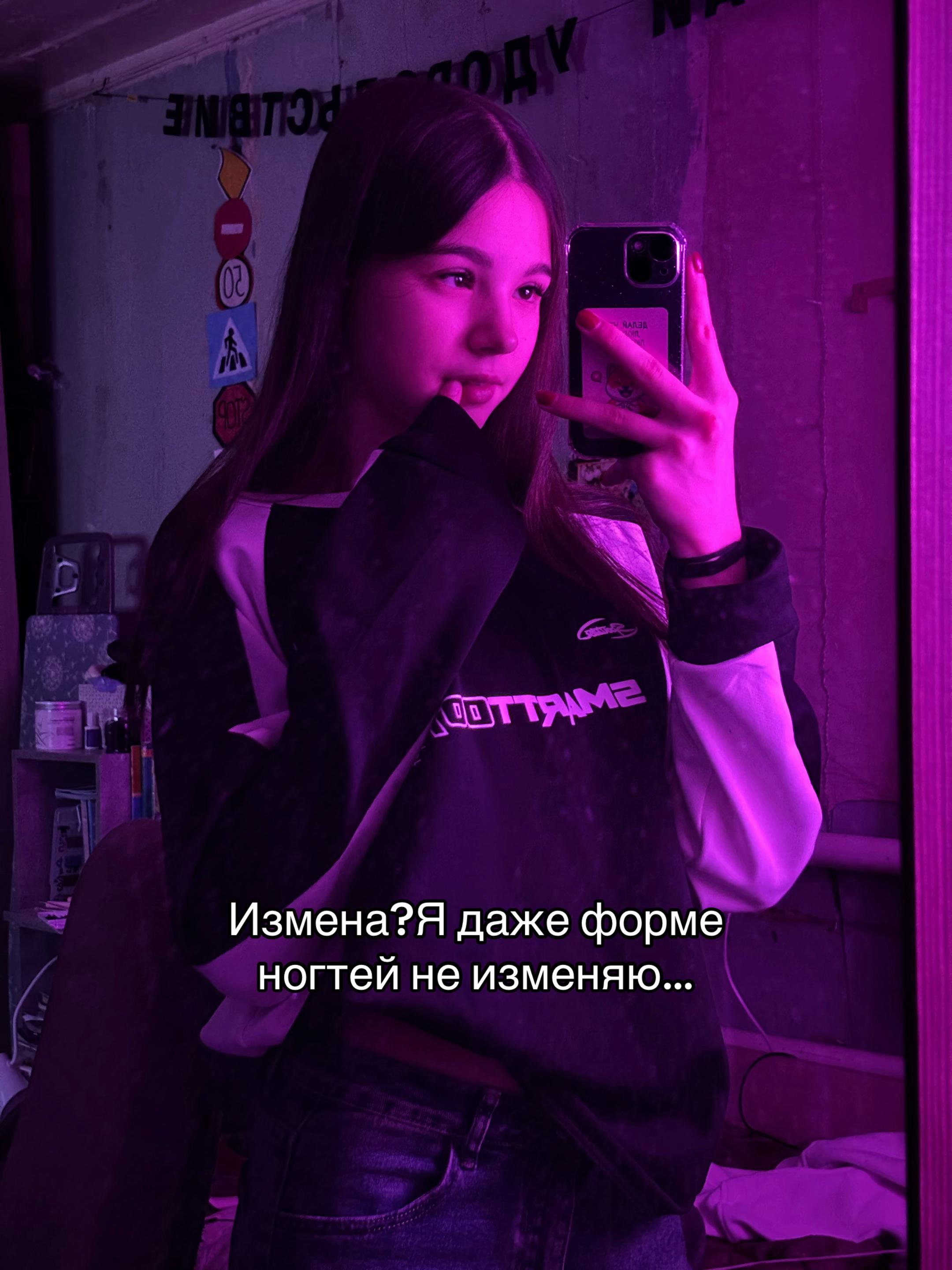 @BUSINKA💠