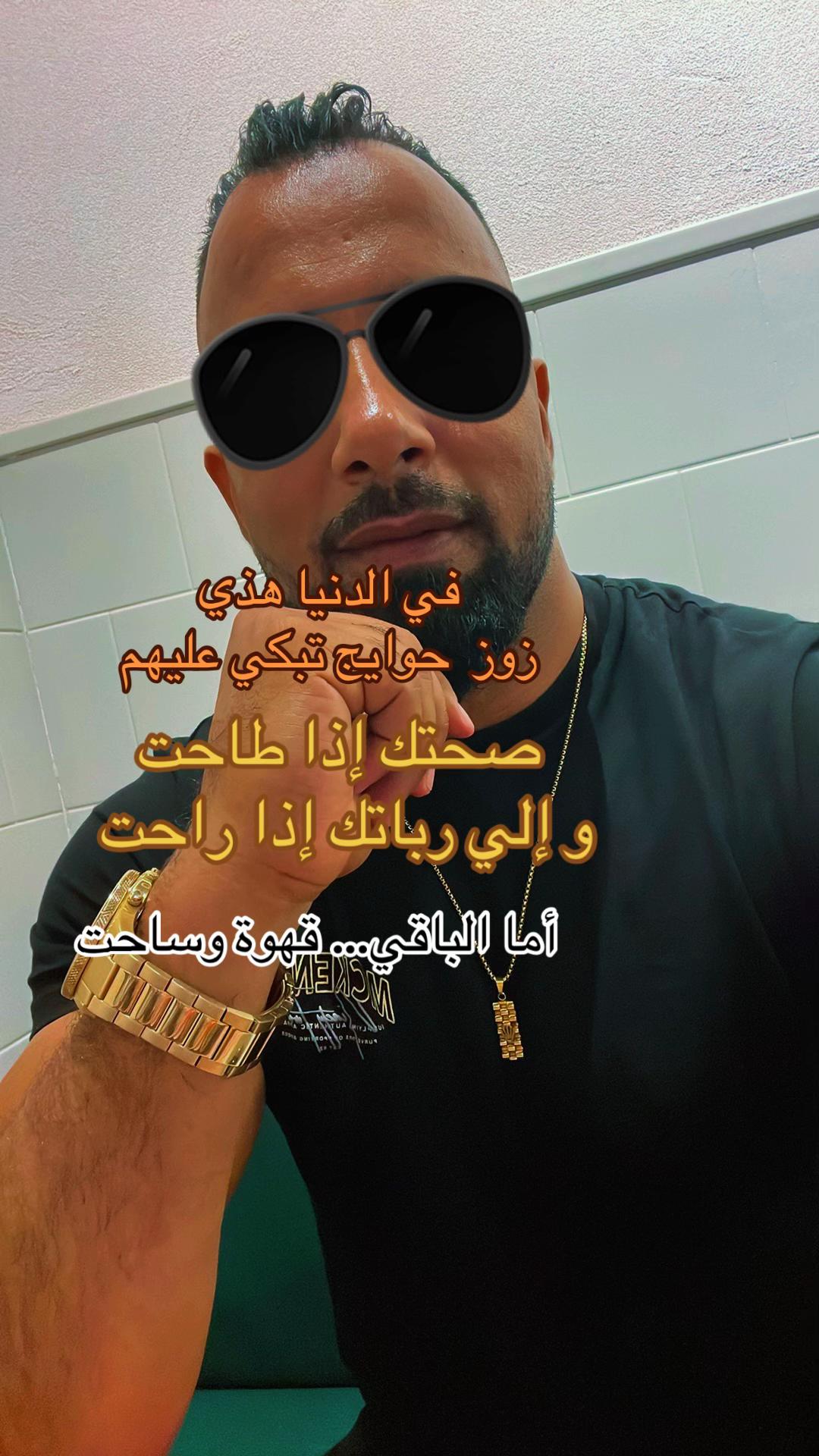 @🦁TUNISINO🇹🇳🇮🇹MiLaNo🦁