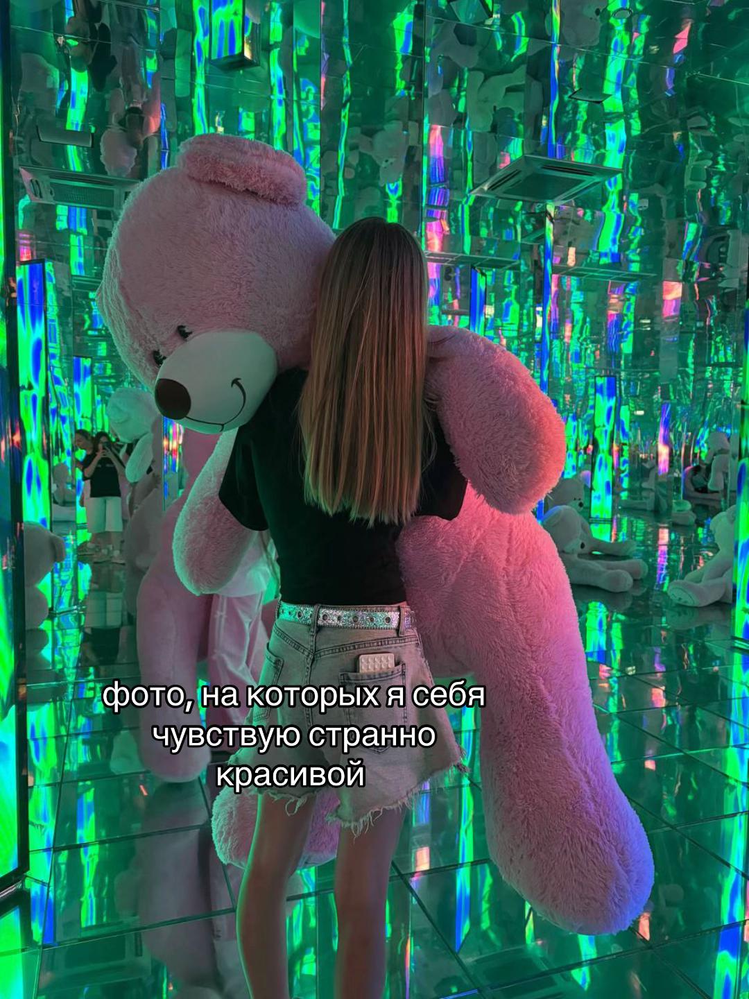 @арикахика.🐰