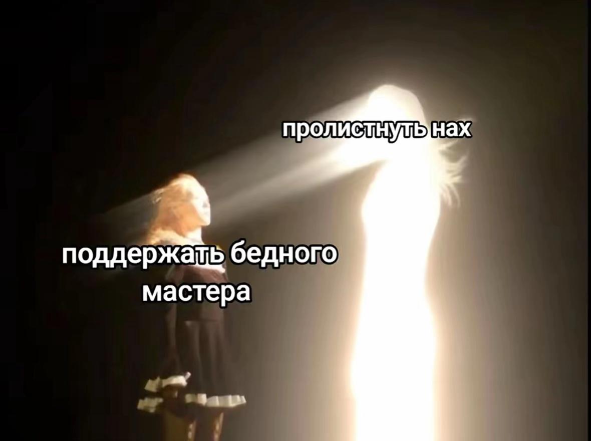 @МАНИКЮР МОСКВА🖤