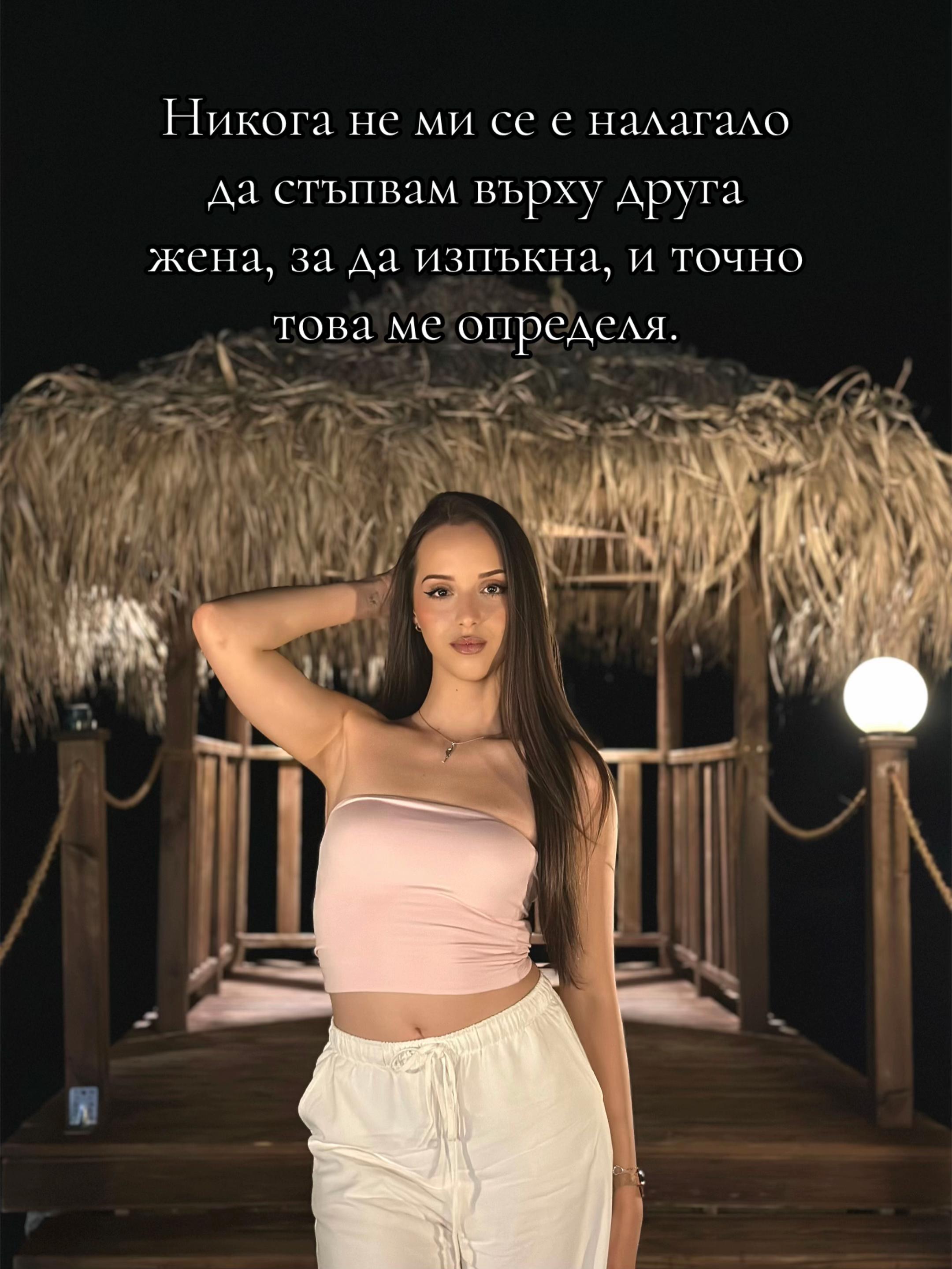 @NIKOVA