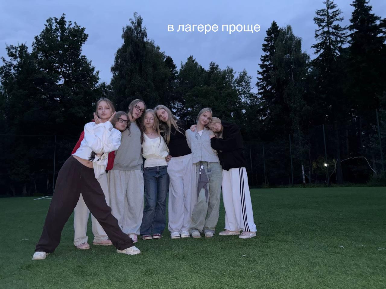 @сонька🦢