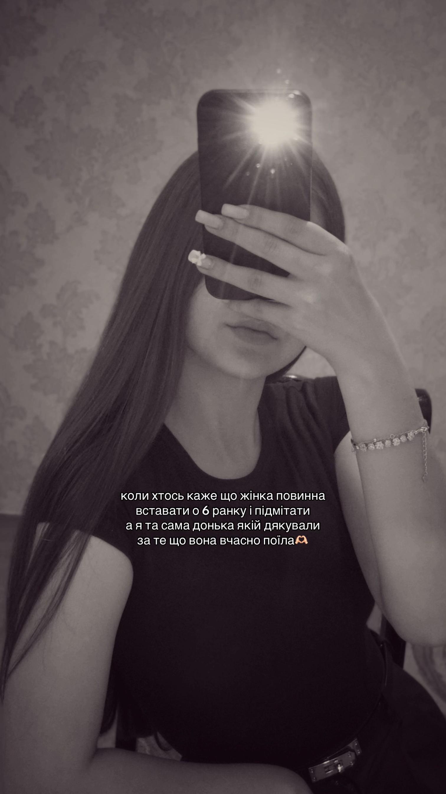 @nastia