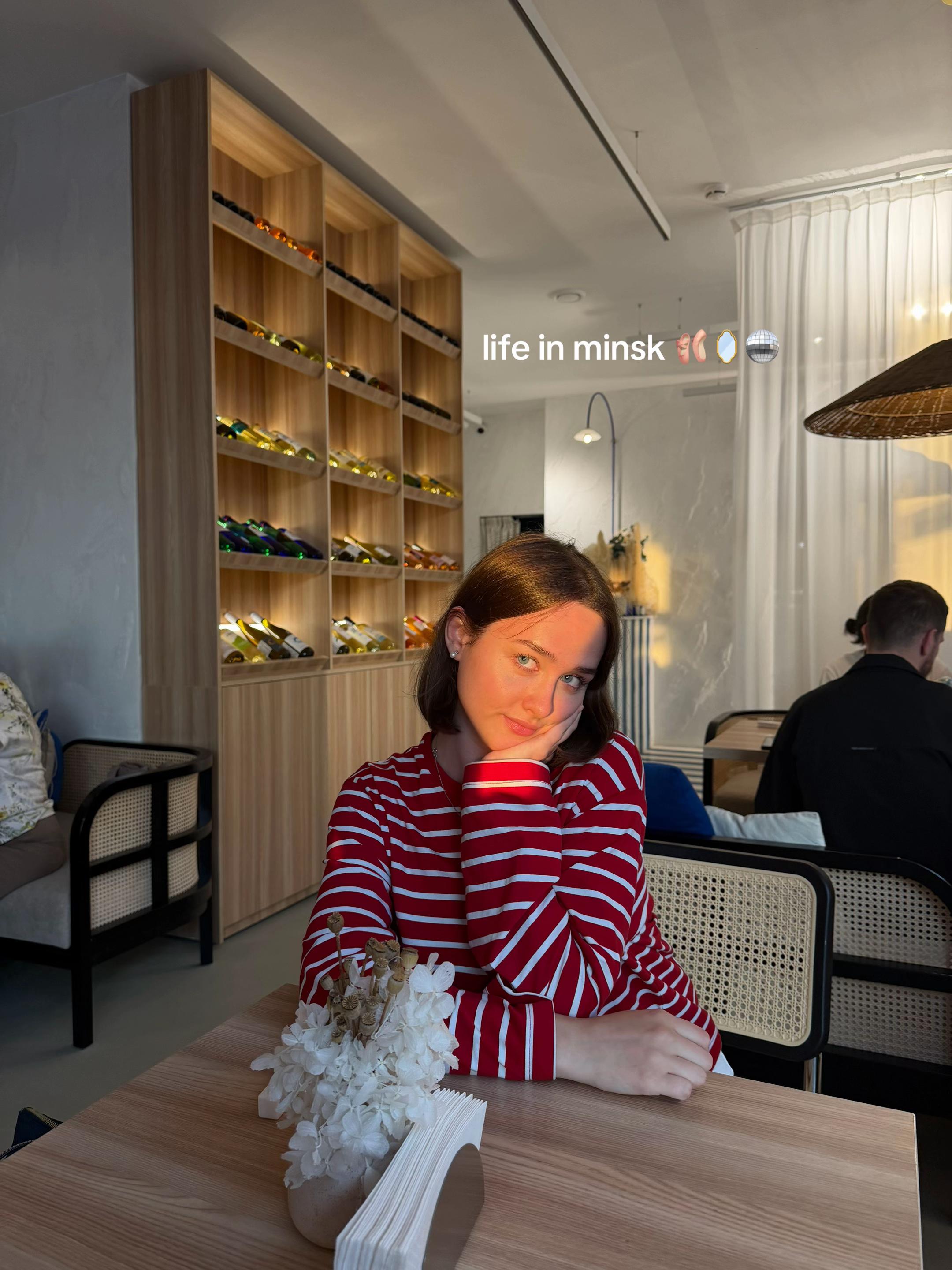 @я катья