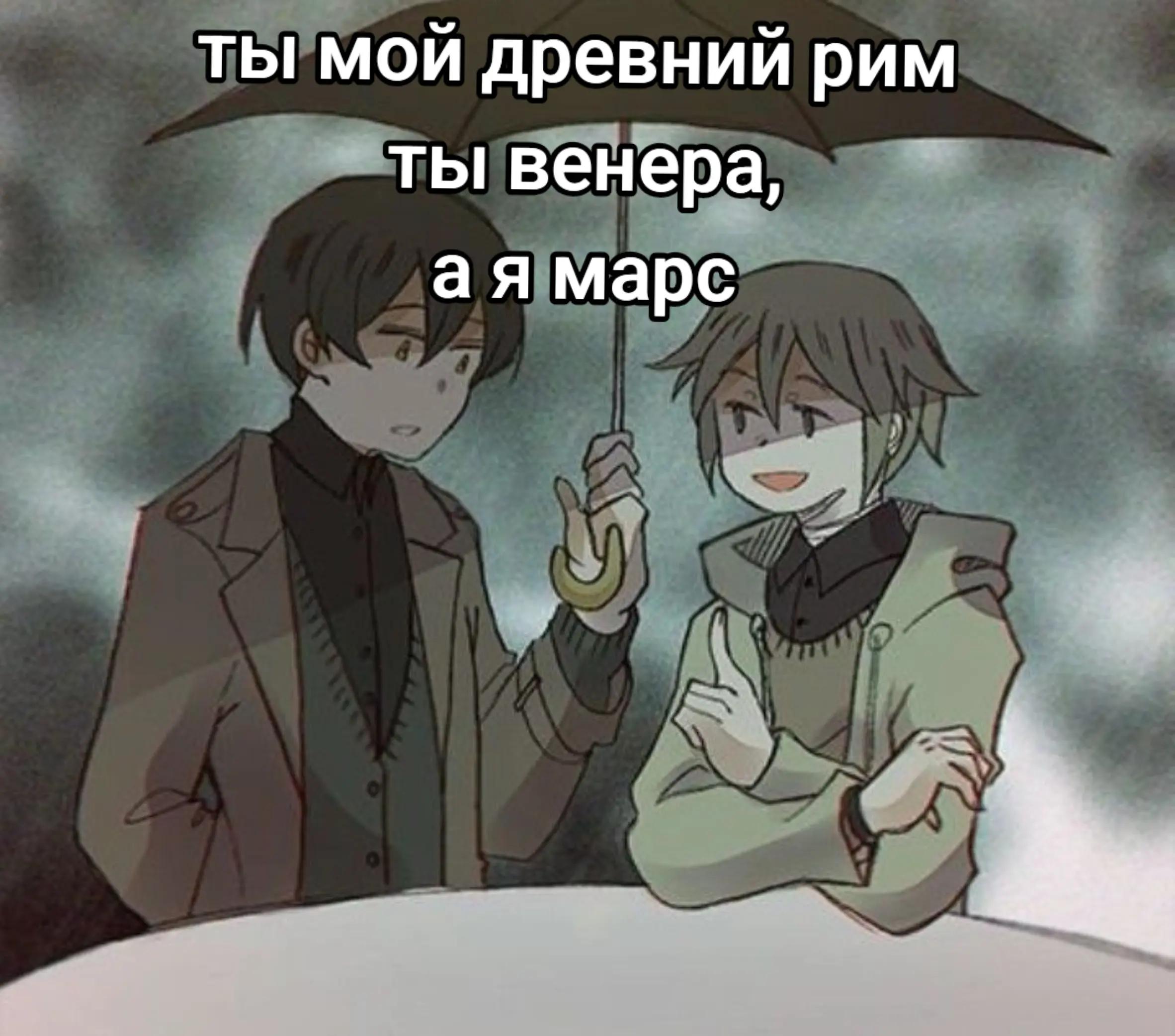 @цусима