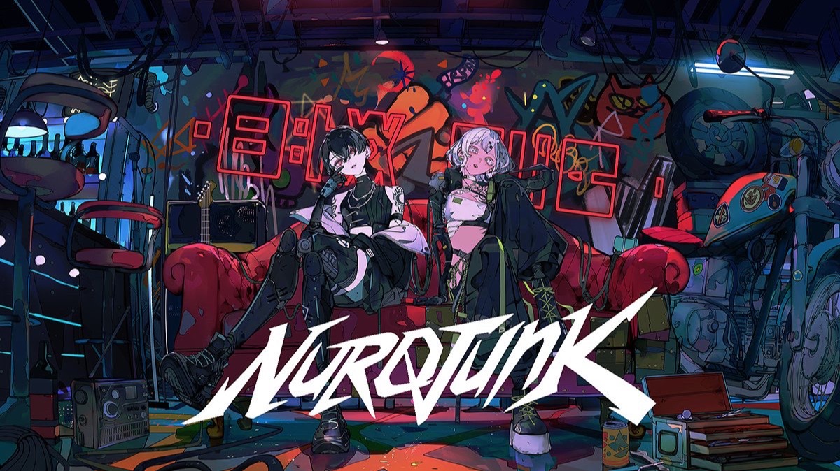 @Underrated Music (99% Japan)