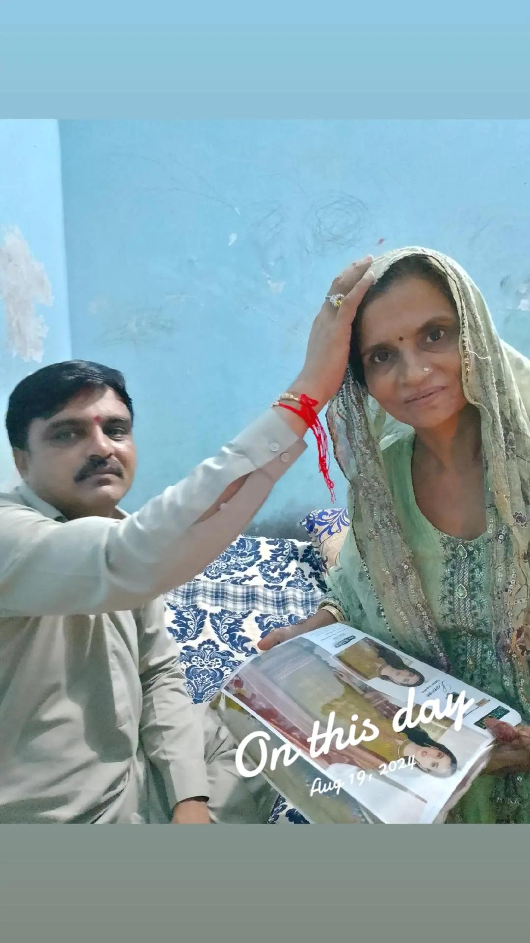 @Dileep Goswami