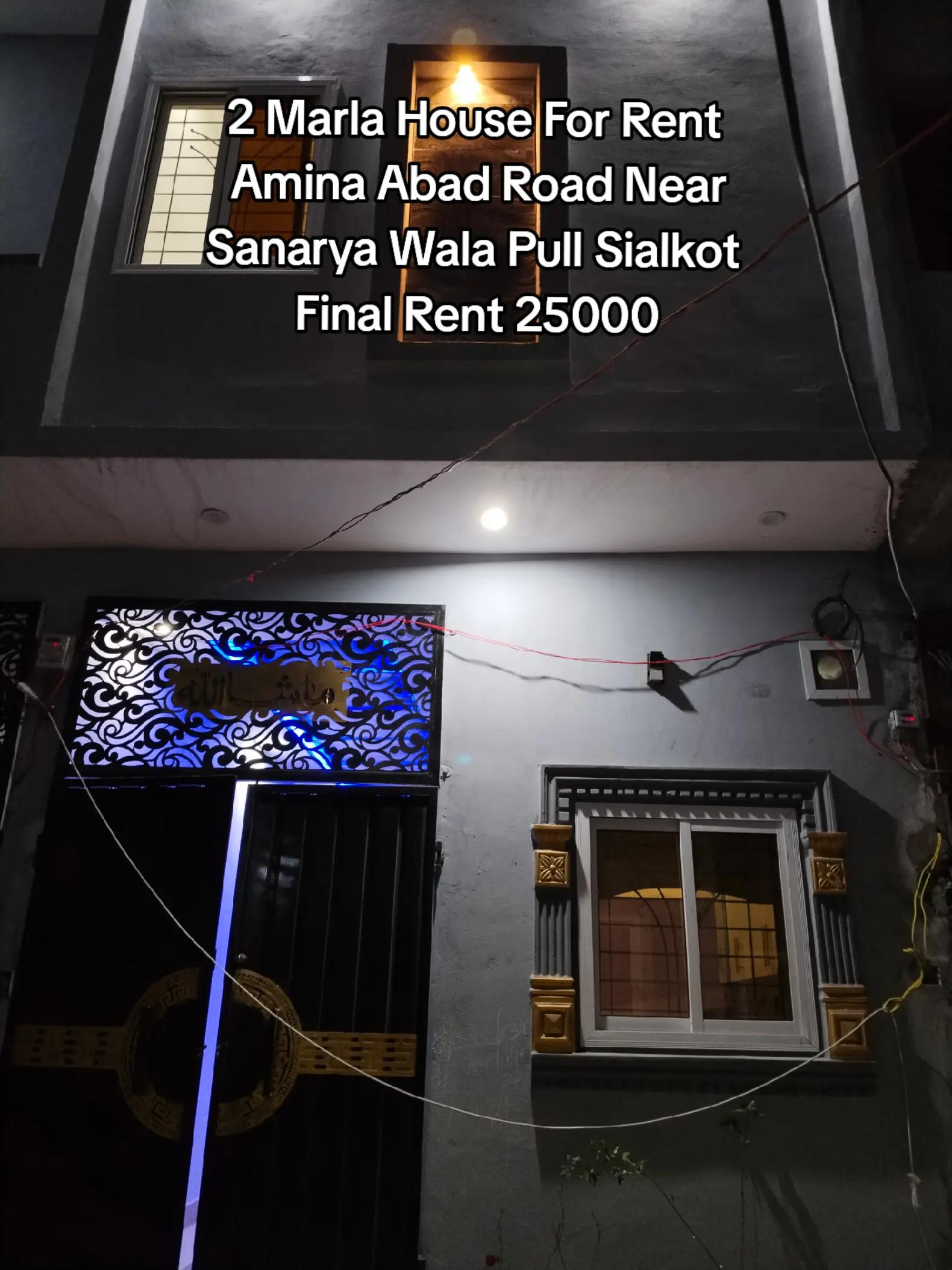 @Badar Real Estate | Sialkot