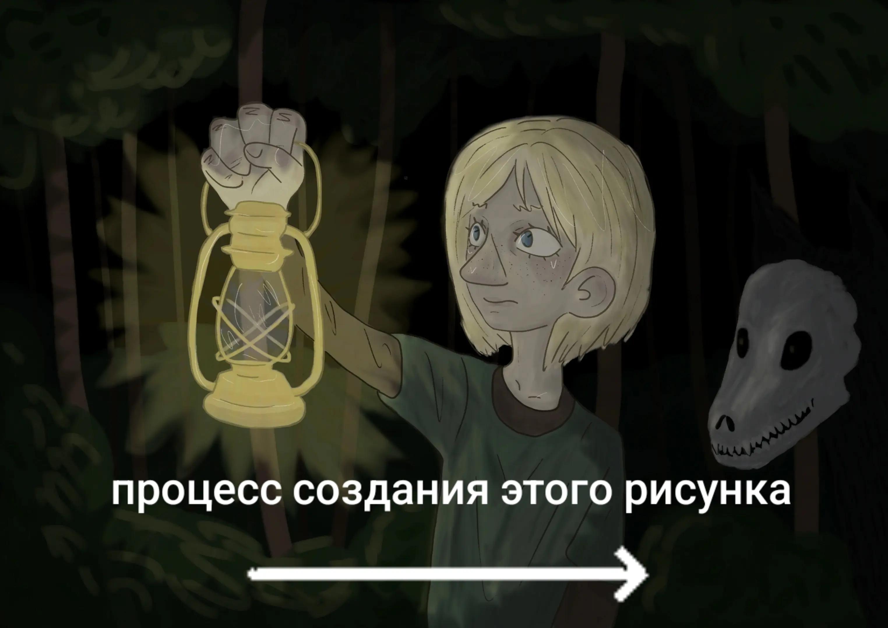 @Роса Мастак