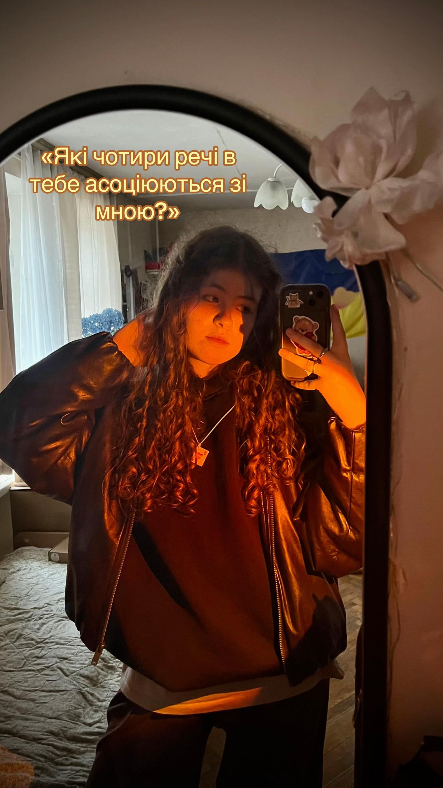 @annathirsttraps