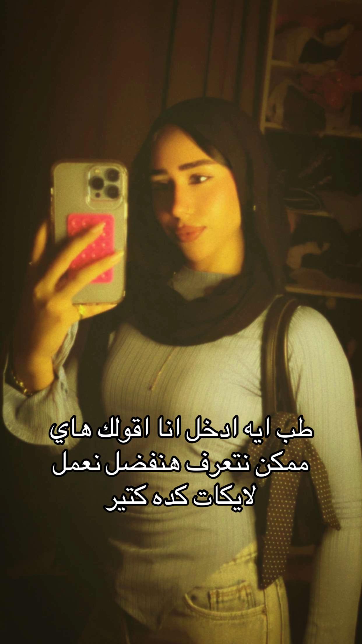 @إيٰمان