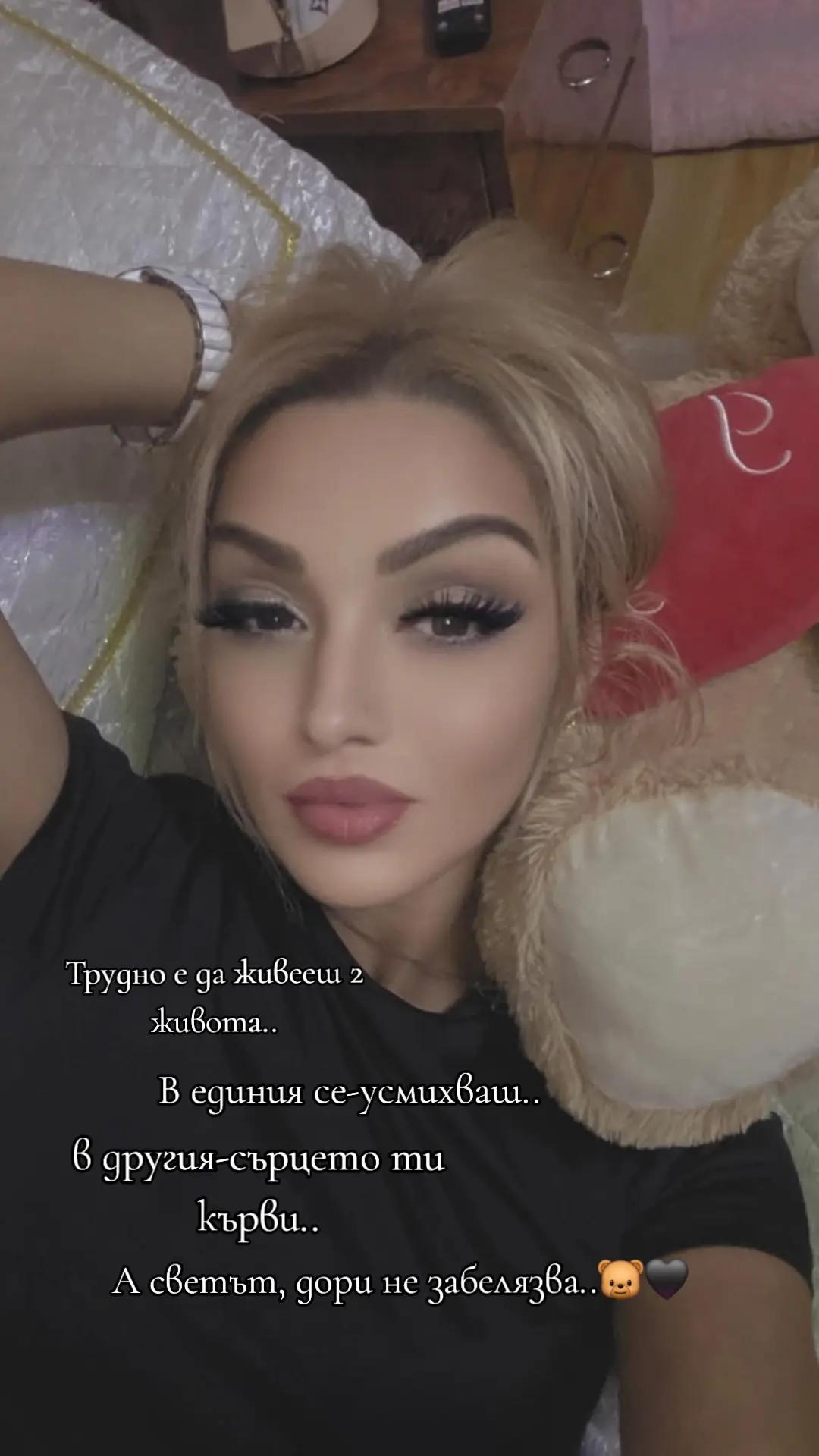 @👑🎀𝑨𝑳𝑬𝑲𝑺🎀👑
